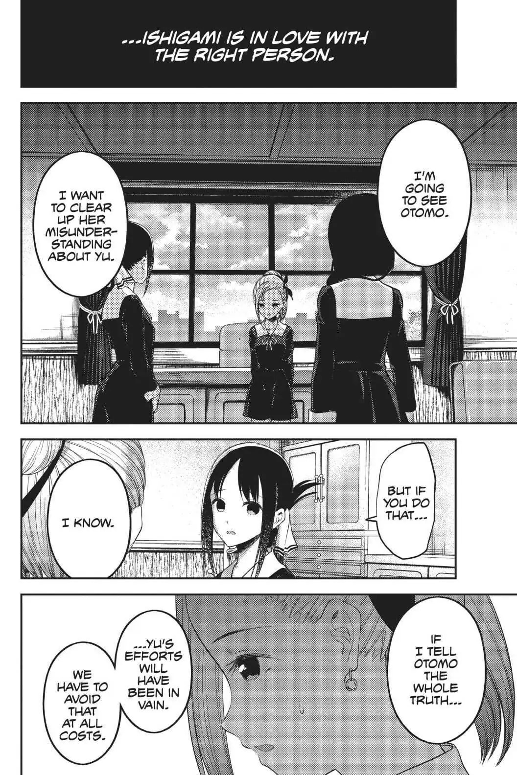 Kaguya-sama: Love is War (Colored)