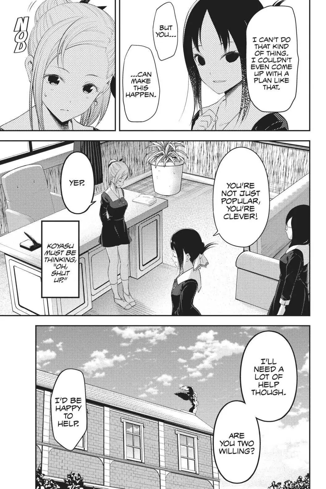 Kaguya-sama: Love is War (Colored)