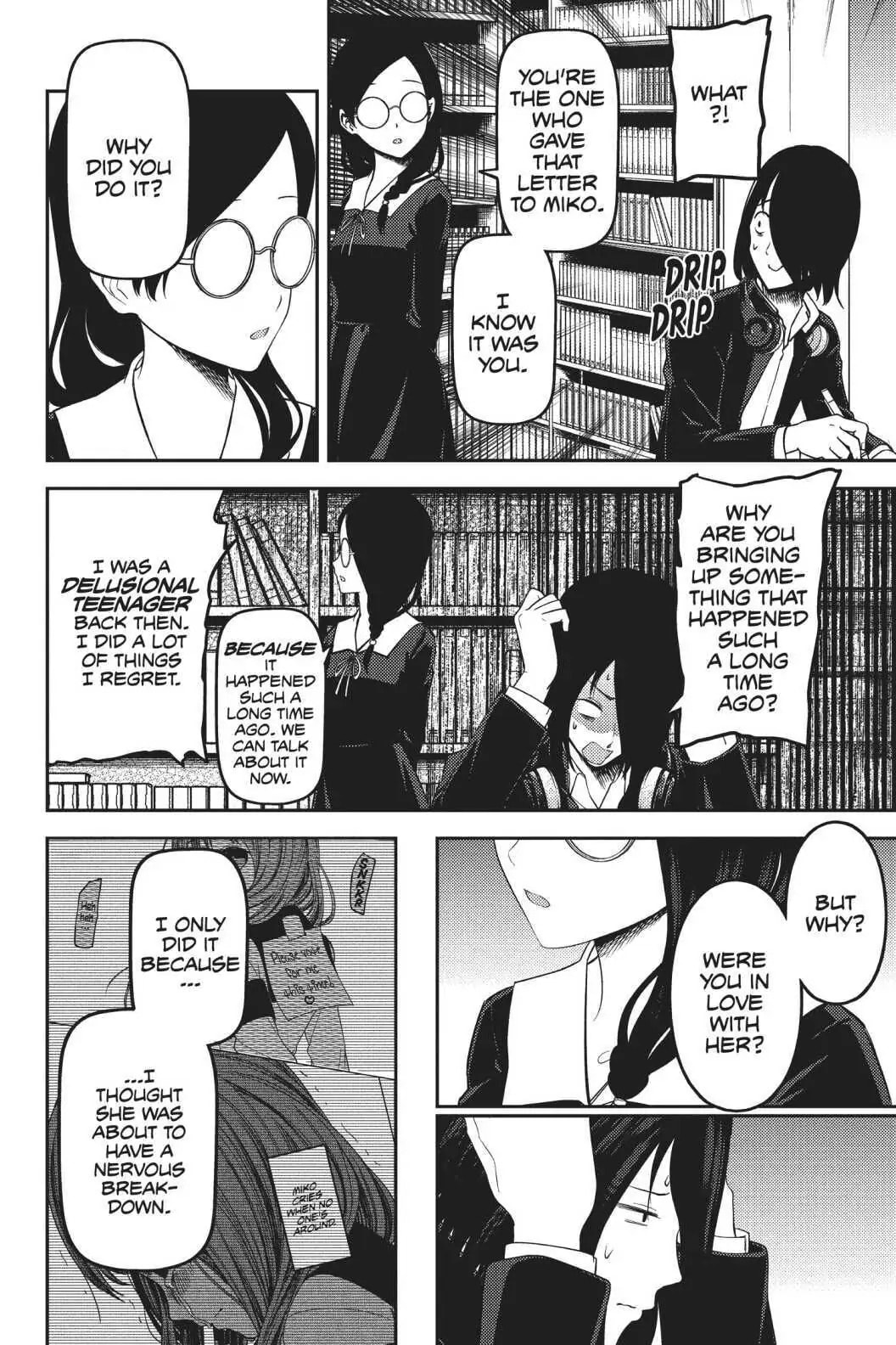 Kaguya-sama: Love is War (Colored)