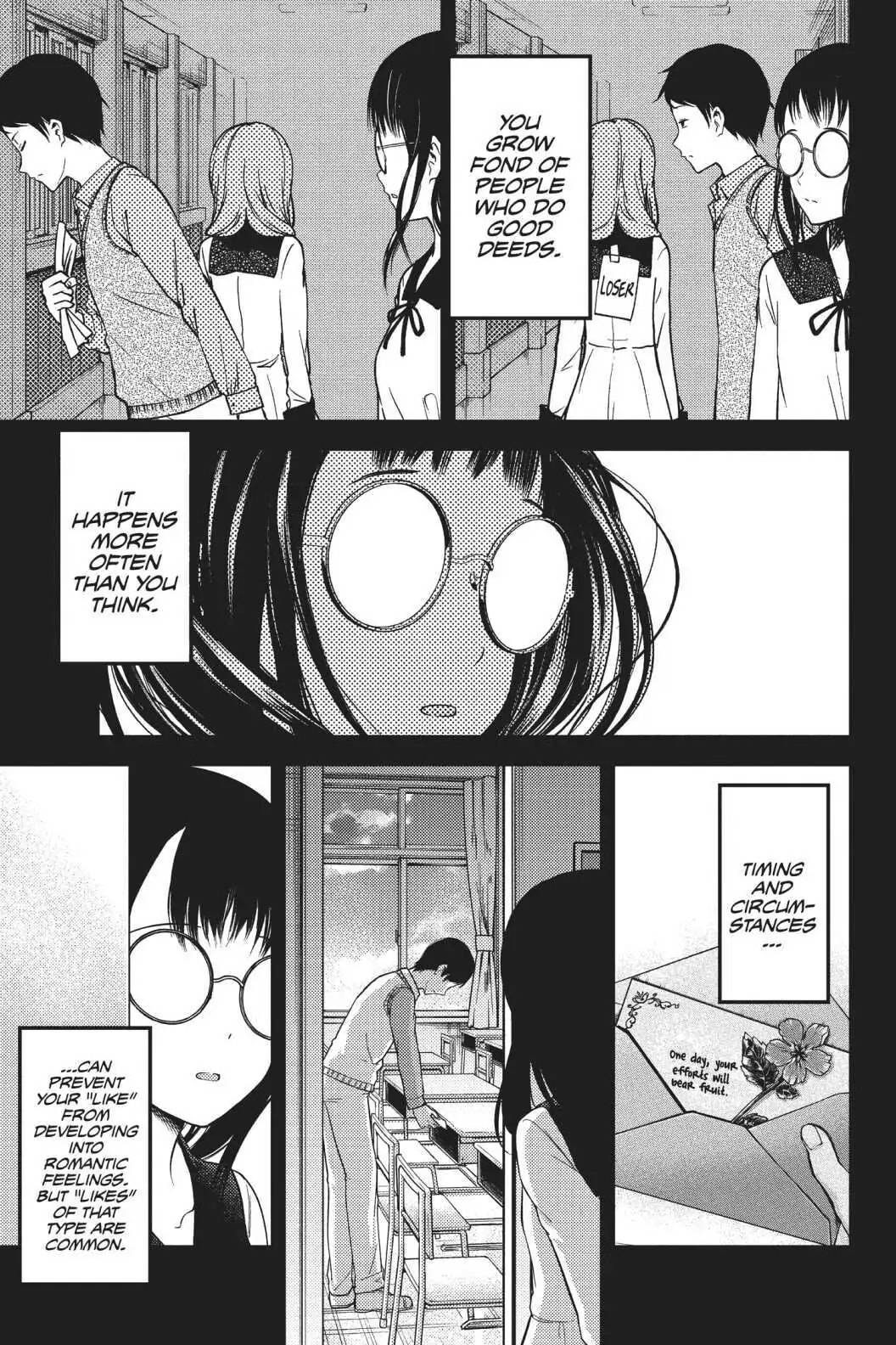 Kaguya-sama: Love is War (Colored)