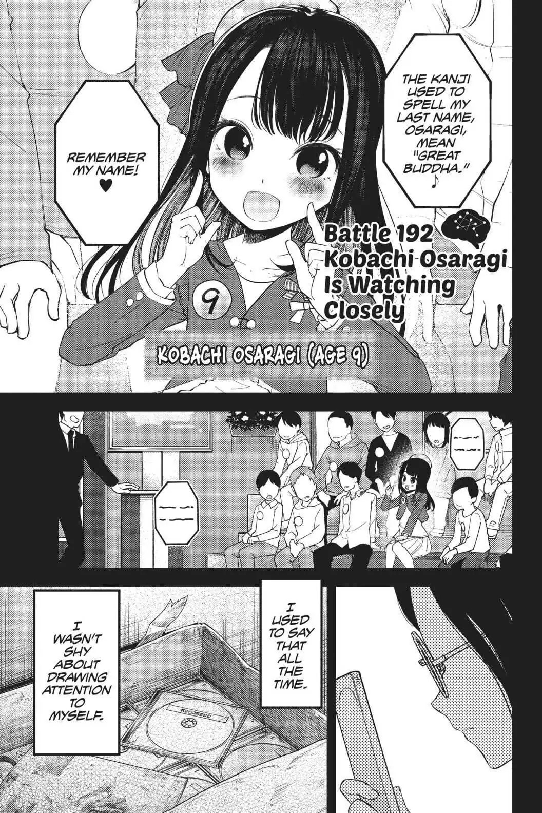 Kaguya-sama: Love is War (Colored)