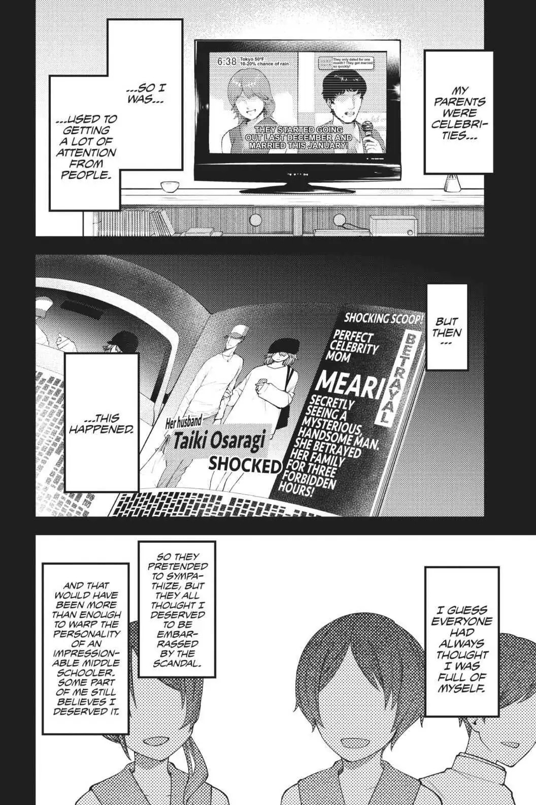 Kaguya-sama: Love is War (Colored)