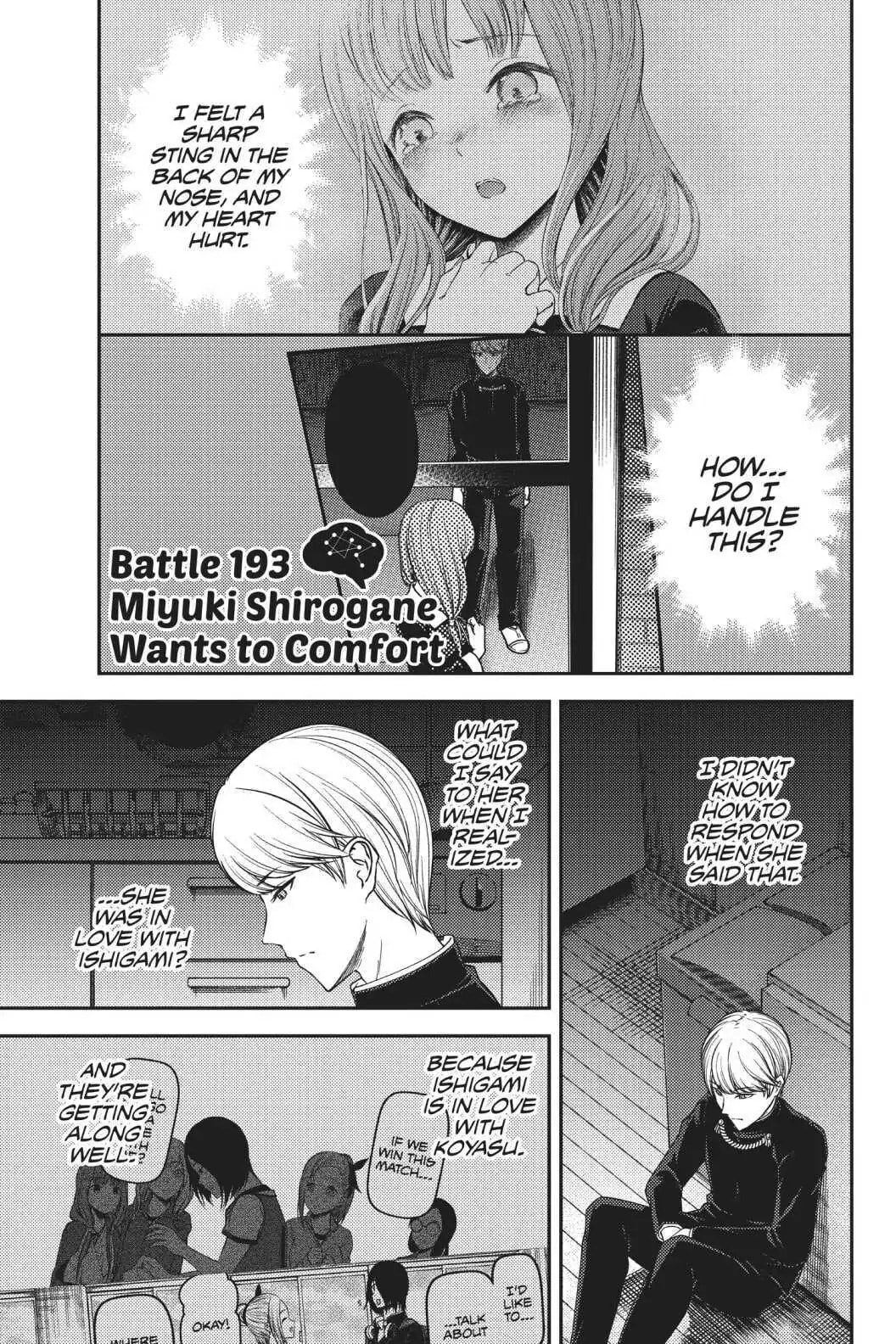 Kaguya-sama: Love is War (Colored)