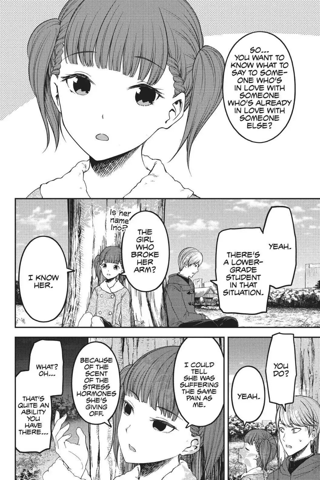 Kaguya-sama: Love is War (Colored)