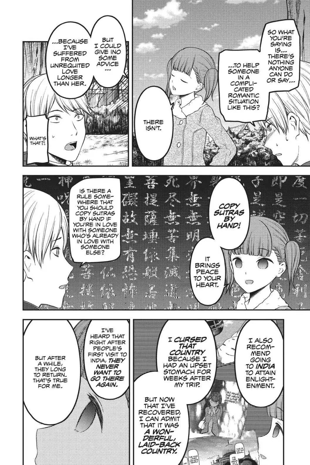 Kaguya-sama: Love is War (Colored)