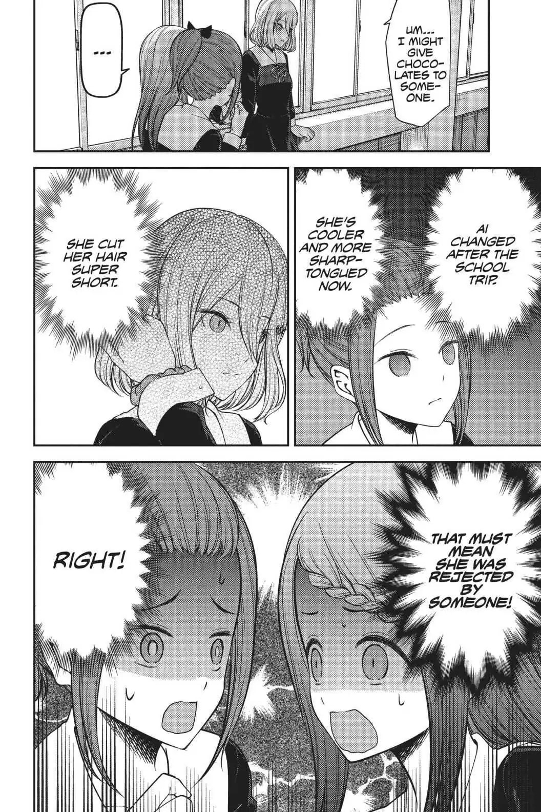 Kaguya-sama: Love is War (Colored)