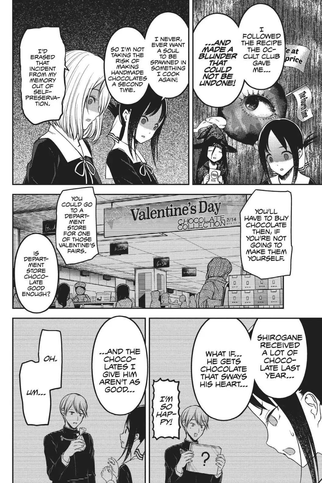 Kaguya-sama: Love is War (Colored)