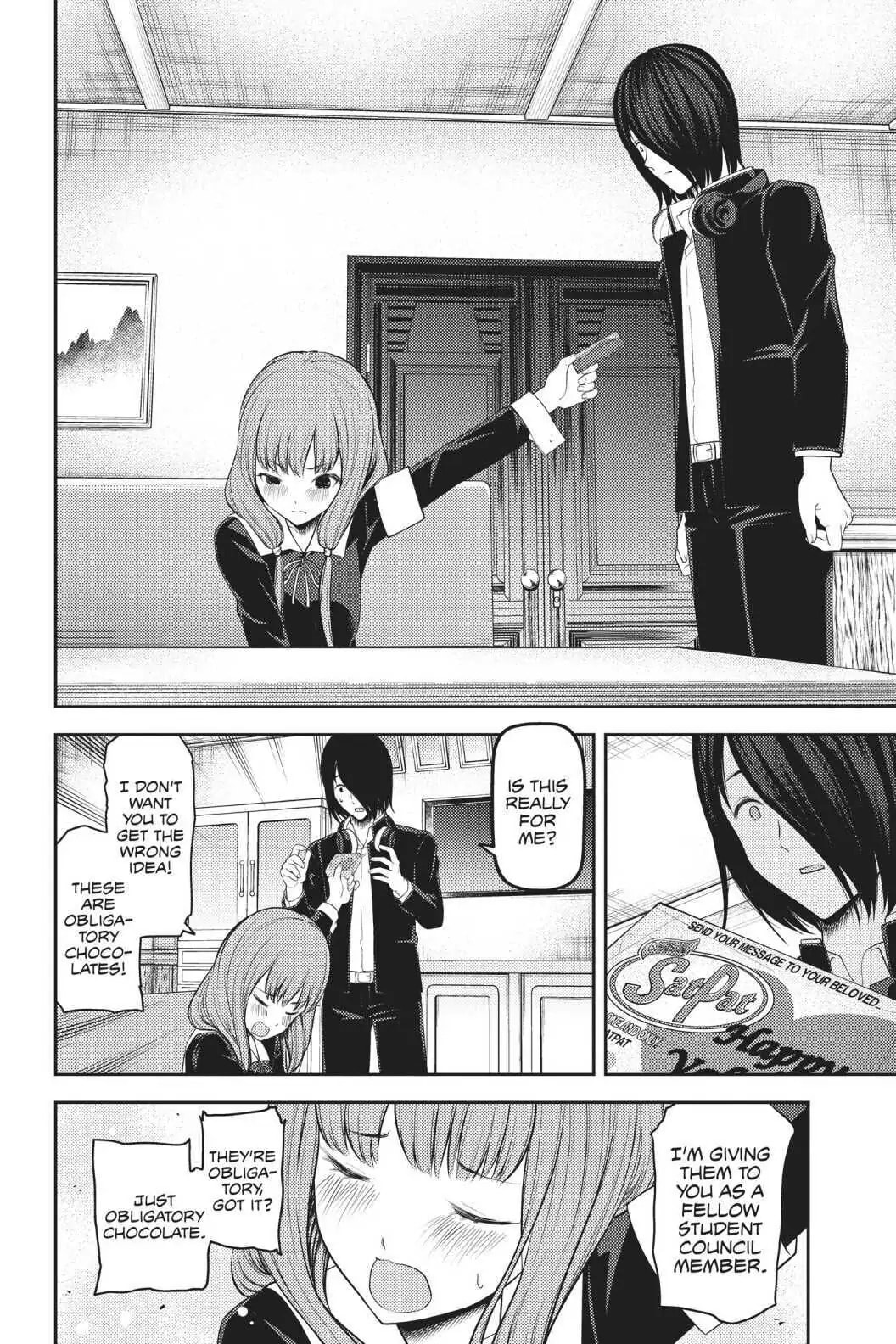 Kaguya-sama: Love is War (Colored)