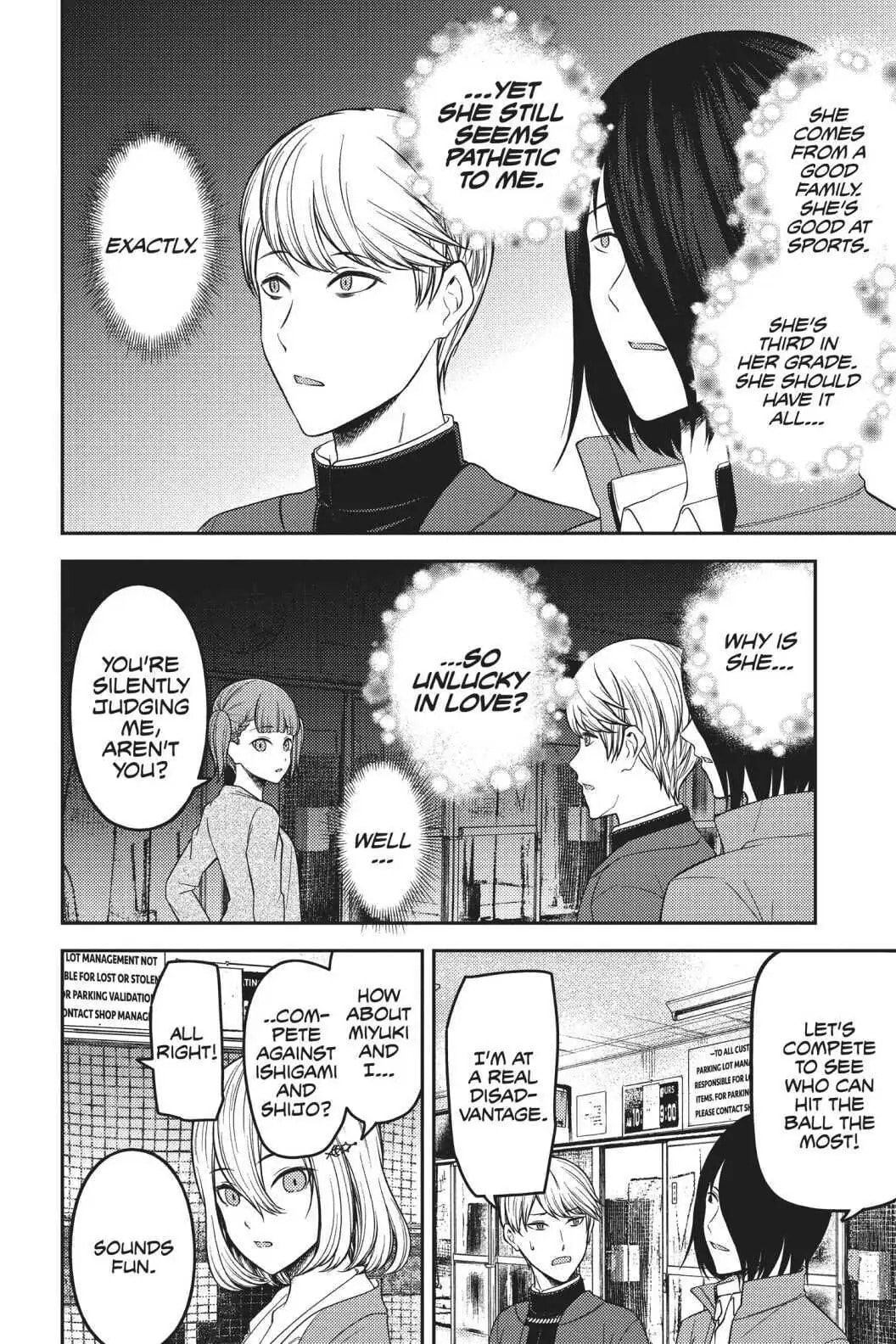 Kaguya-sama: Love is War (Colored)