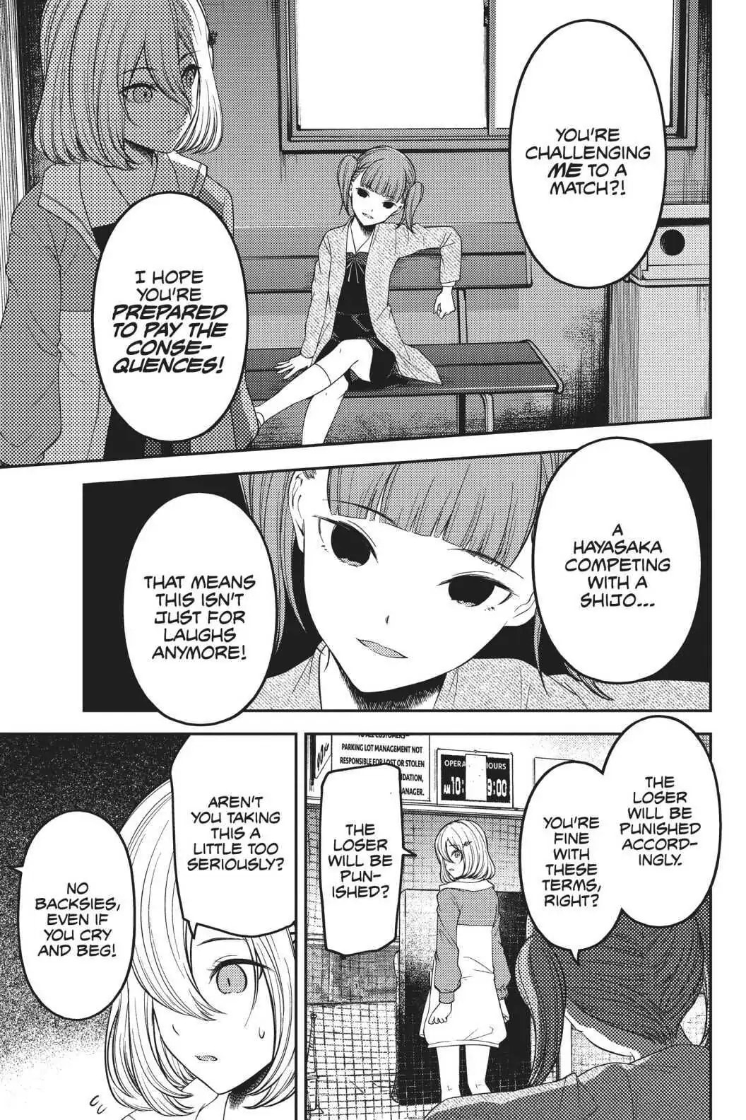 Kaguya-sama: Love is War (Colored)