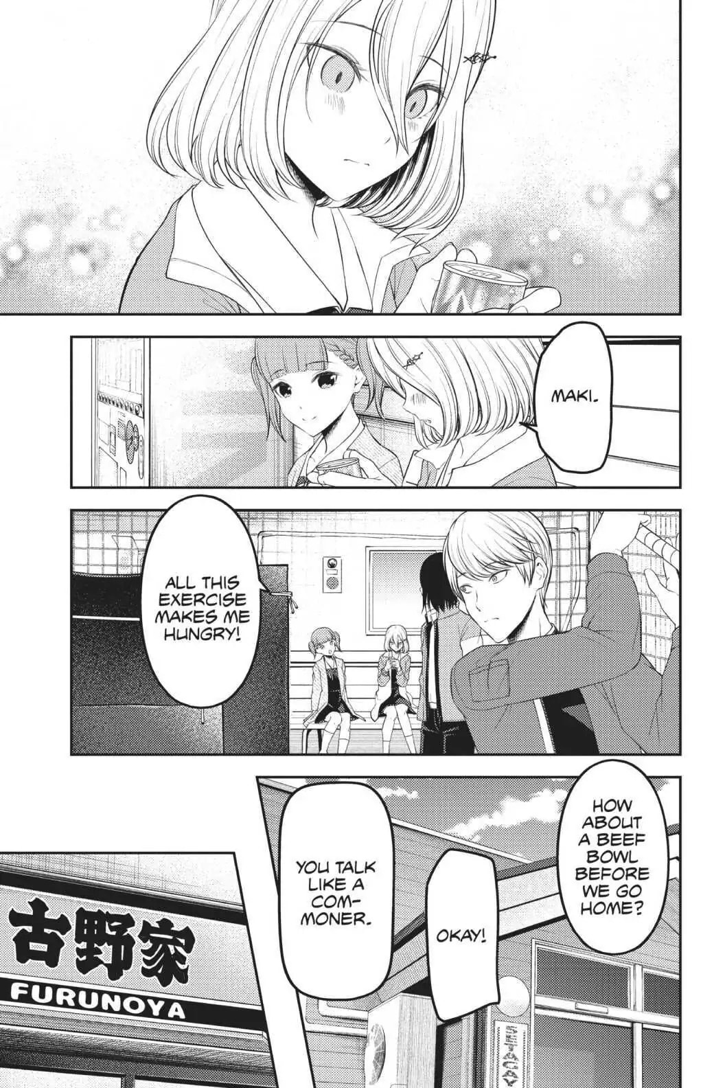 Kaguya-sama: Love is War (Colored)