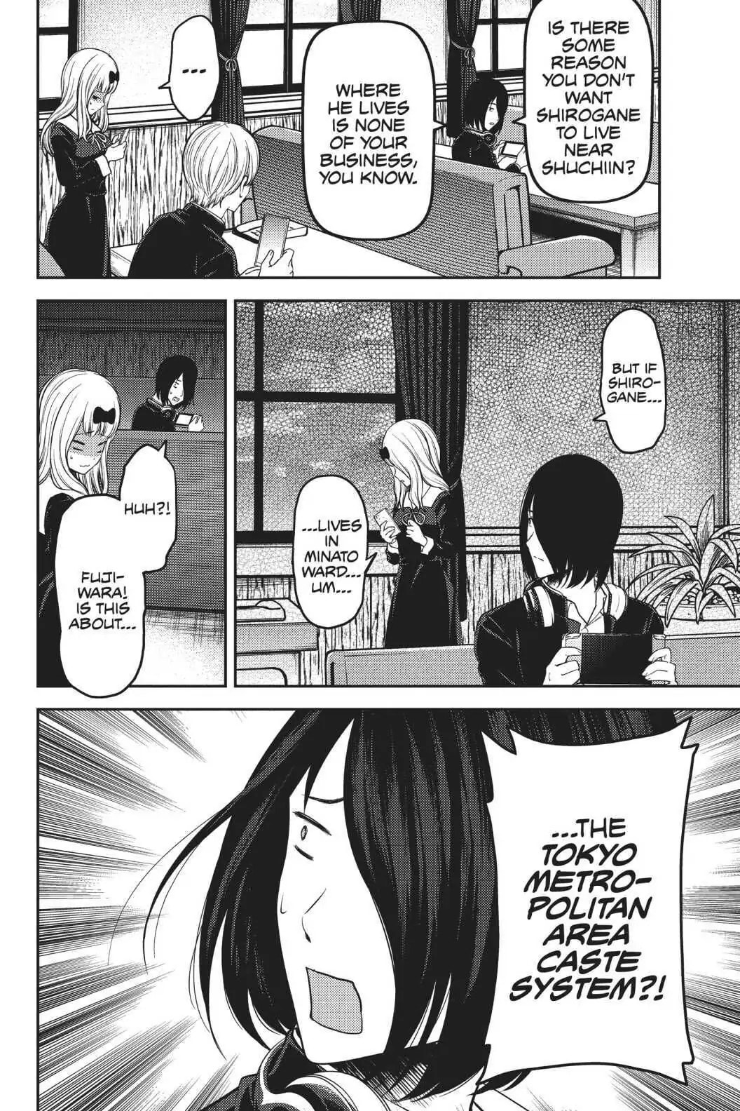 Kaguya-sama: Love is War (Colored)