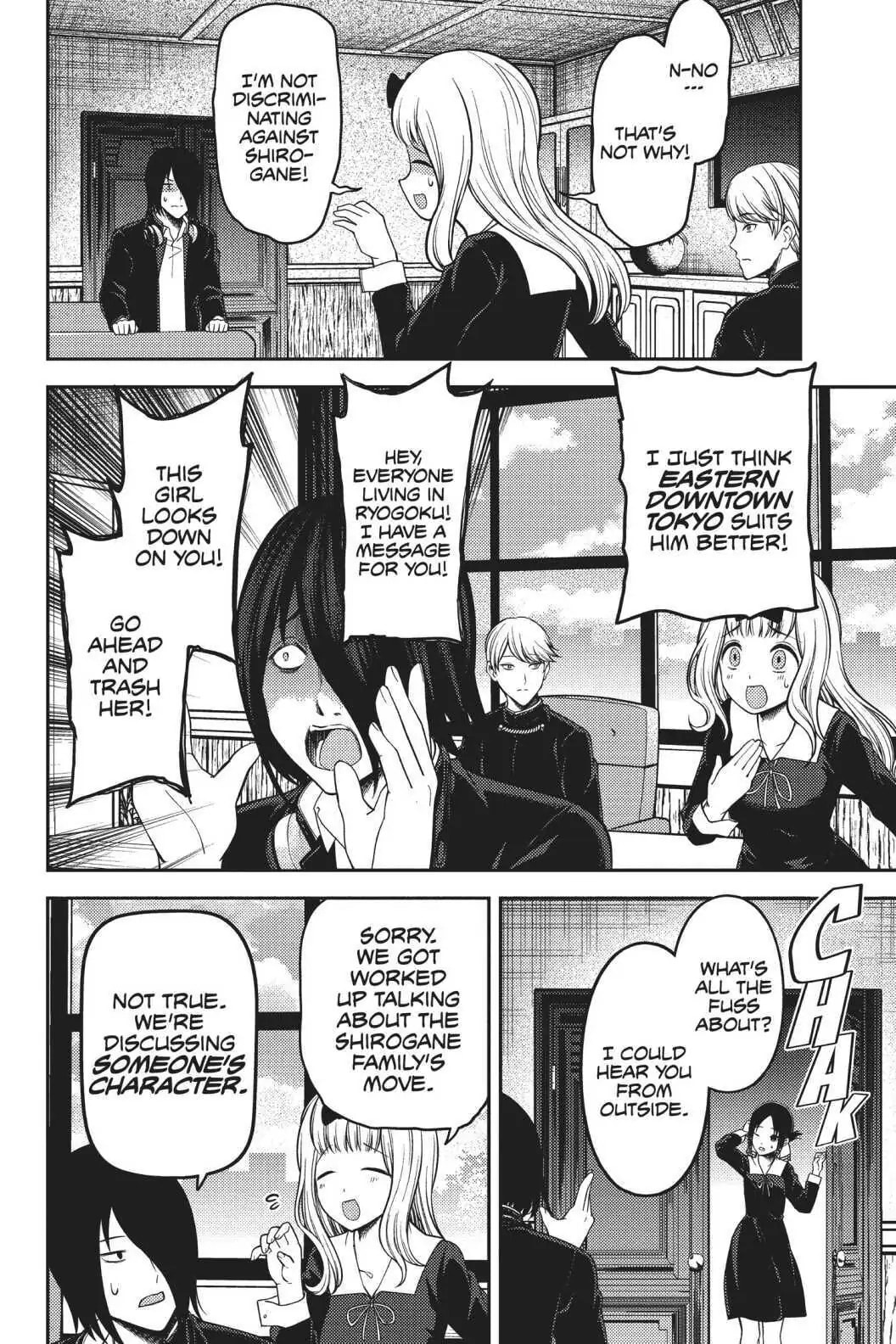 Kaguya-sama: Love is War (Colored)