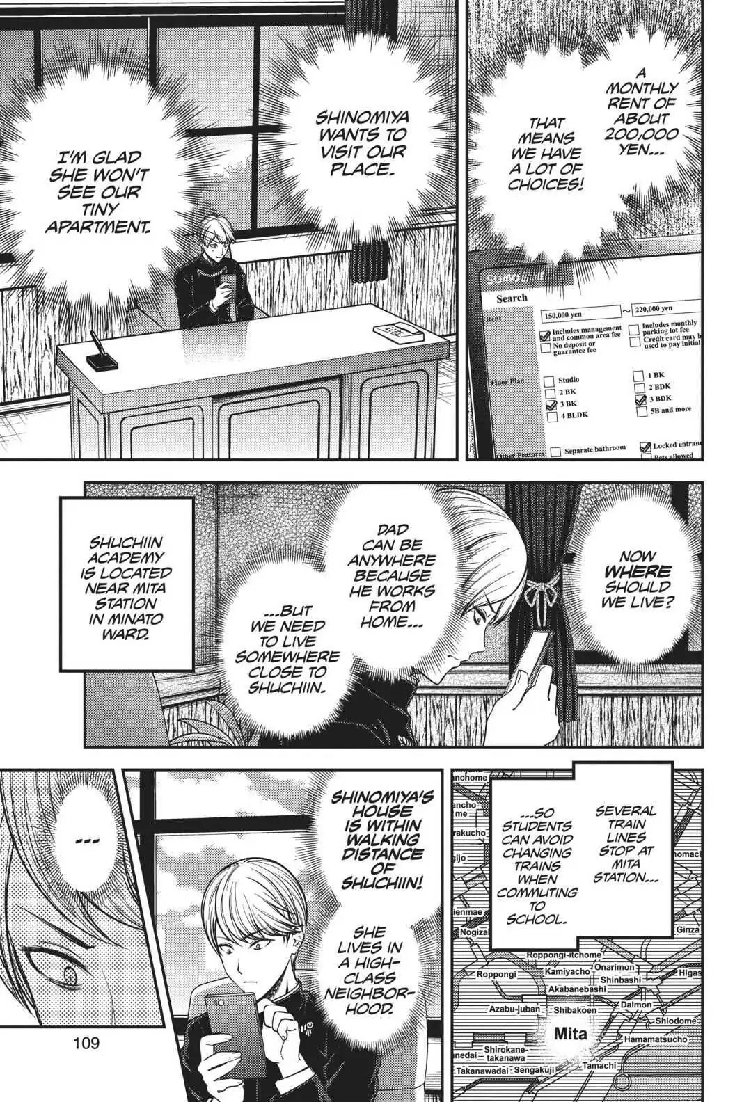 Kaguya-sama: Love is War (Colored)