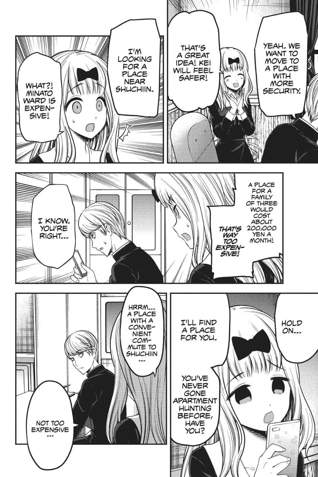 Kaguya-sama: Love is War (Colored)