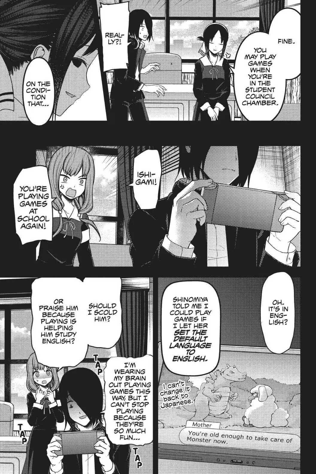 Kaguya-sama: Love is War (Colored)