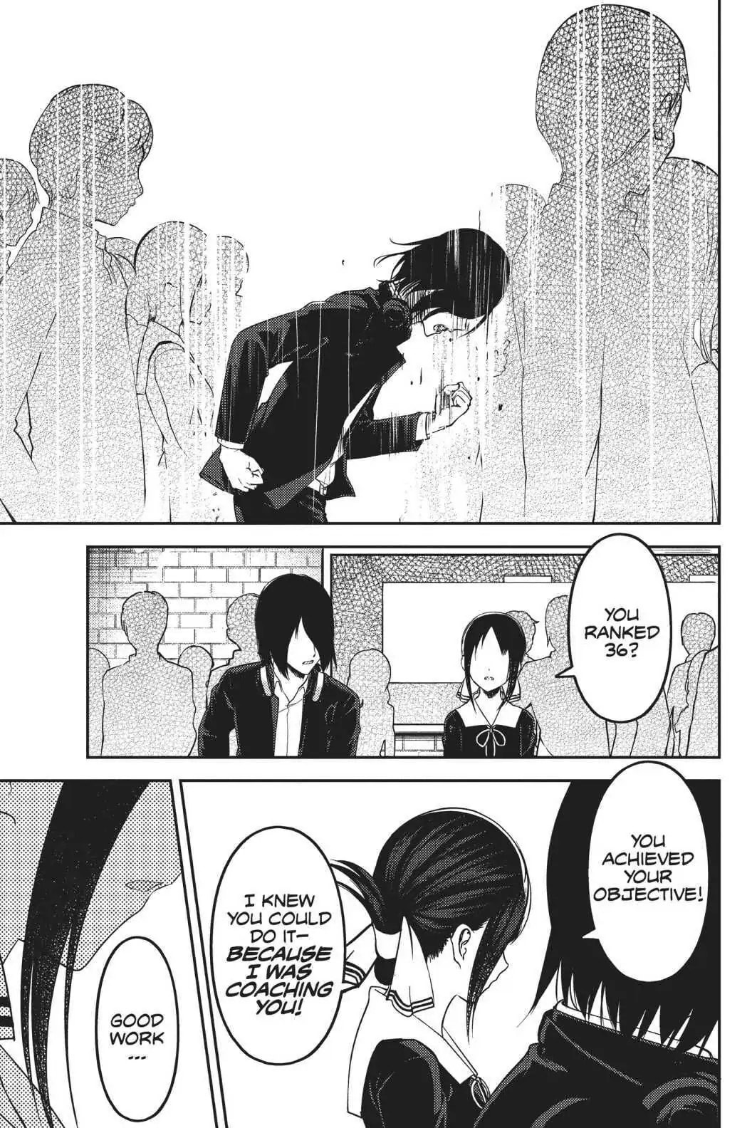 Kaguya-sama: Love is War (Colored)