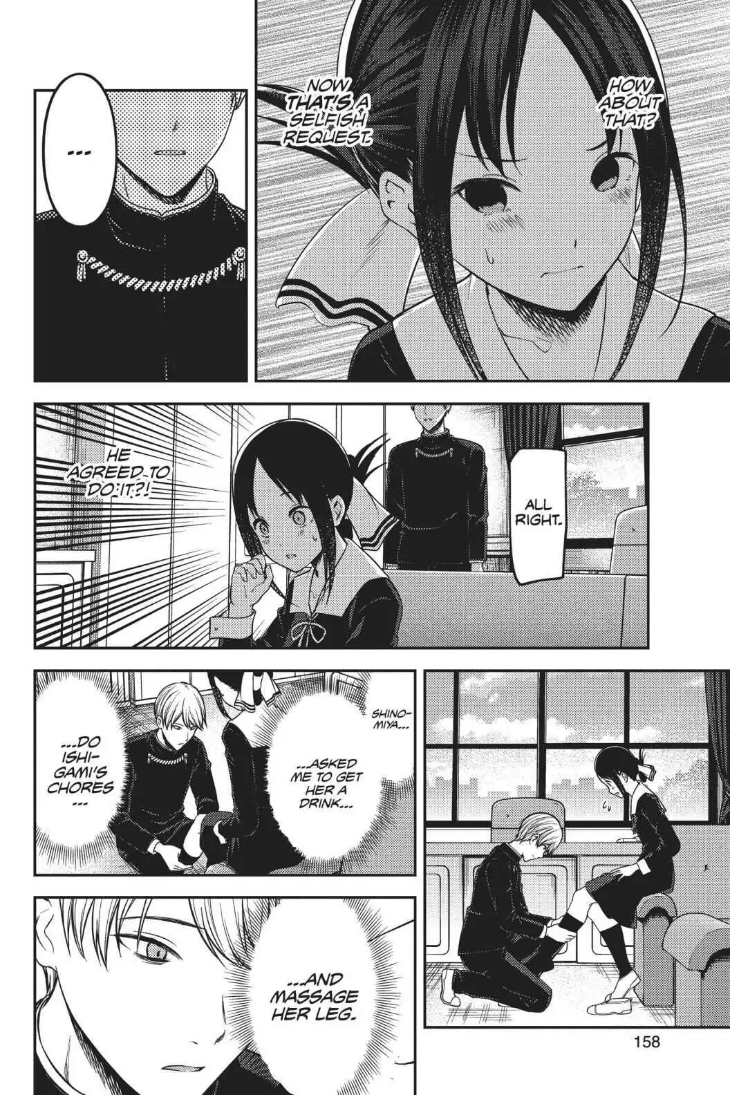 Kaguya-sama: Love is War (Colored)