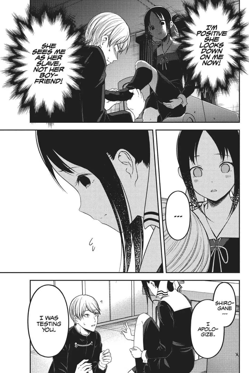 Kaguya-sama: Love is War (Colored)