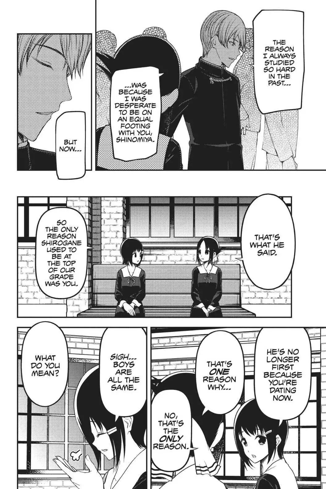 Kaguya-sama: Love is War (Colored)