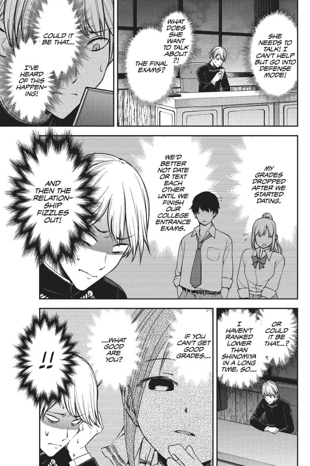 Kaguya-sama: Love is War (Colored)