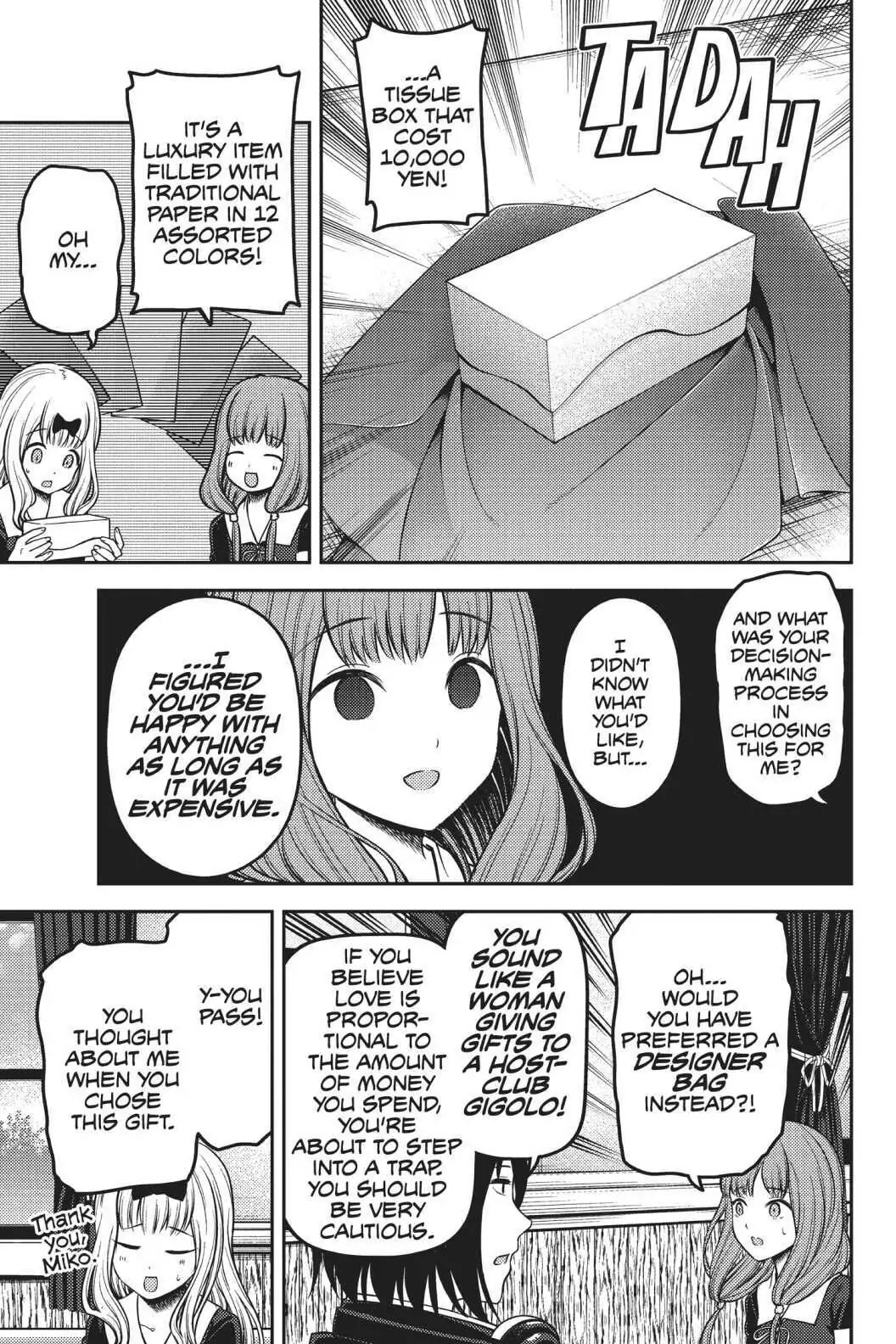 Kaguya-sama: Love is War (Colored)