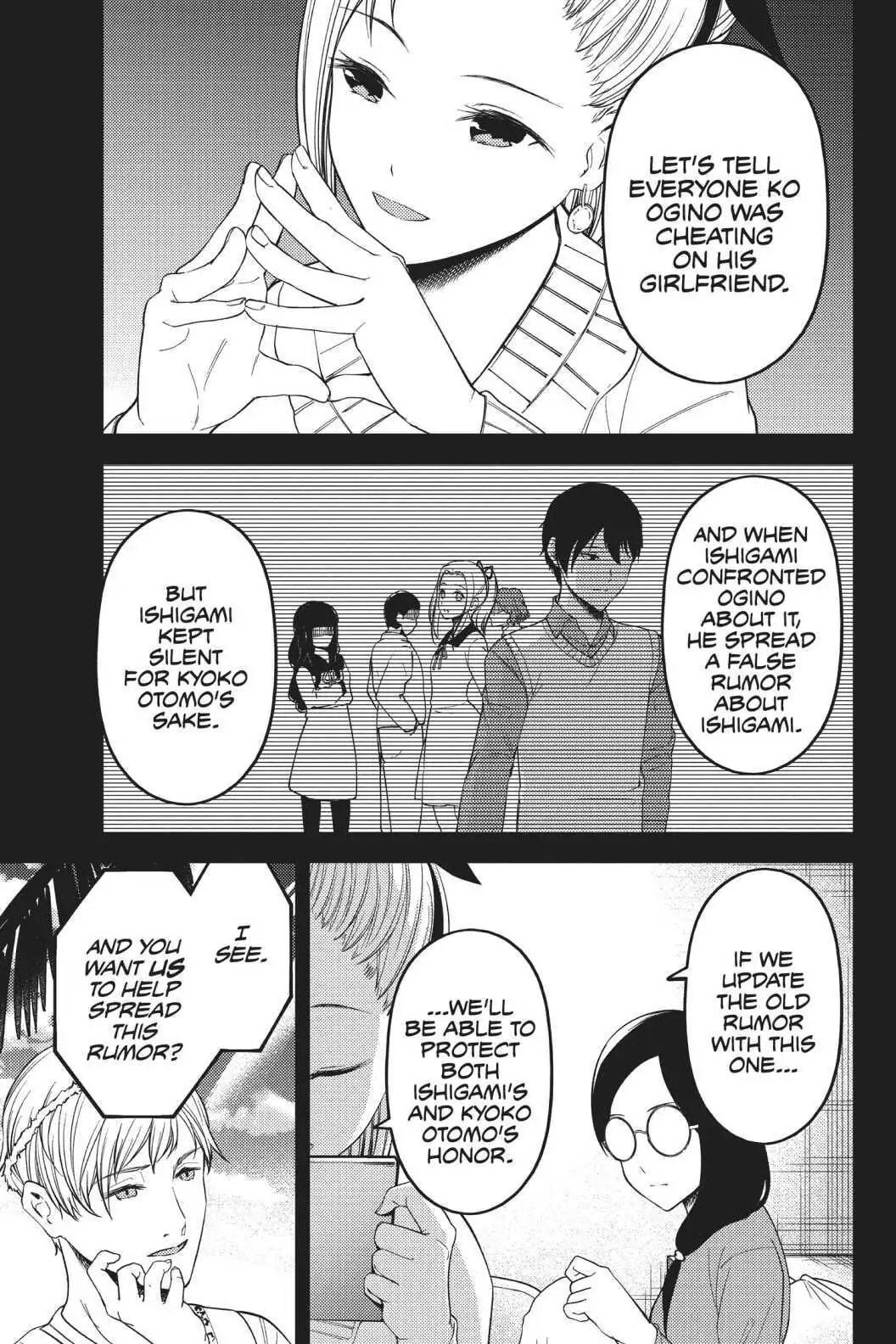 Kaguya-sama: Love is War (Colored)