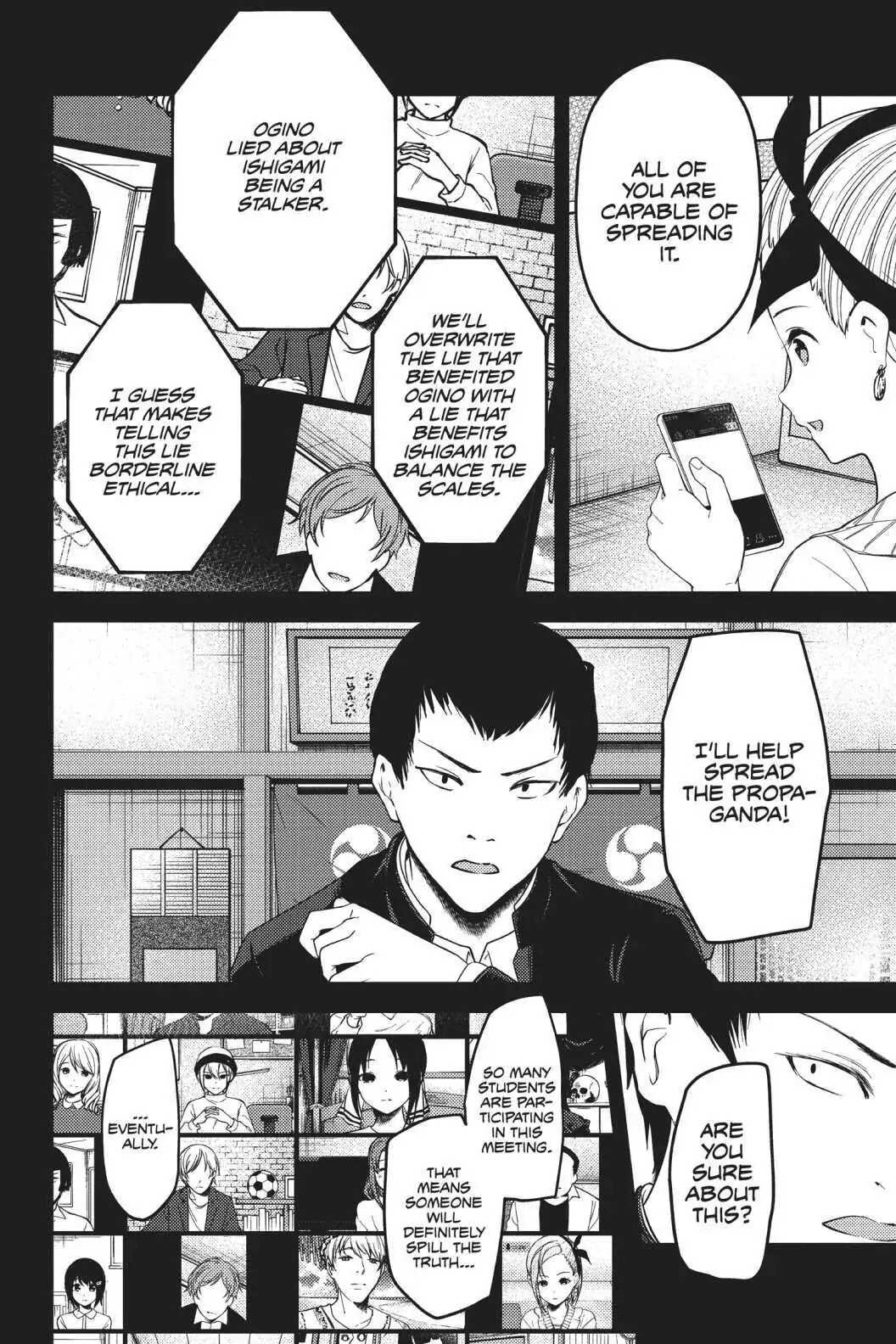 Kaguya-sama: Love is War (Colored)