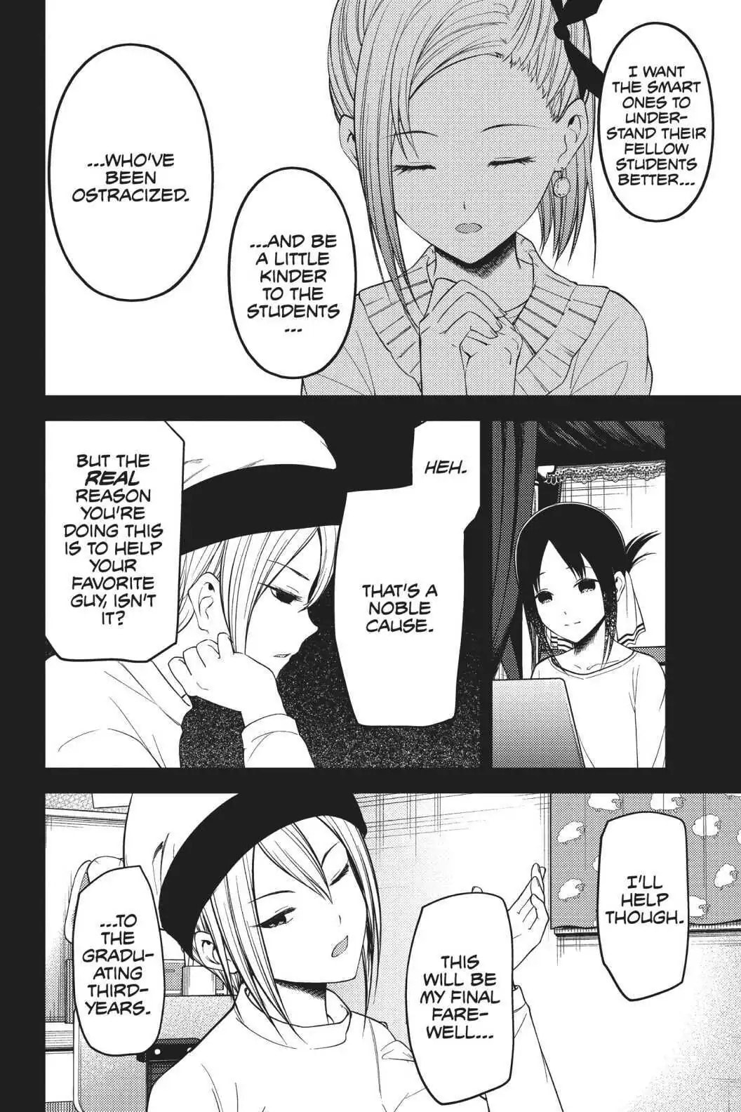 Kaguya-sama: Love is War (Colored)