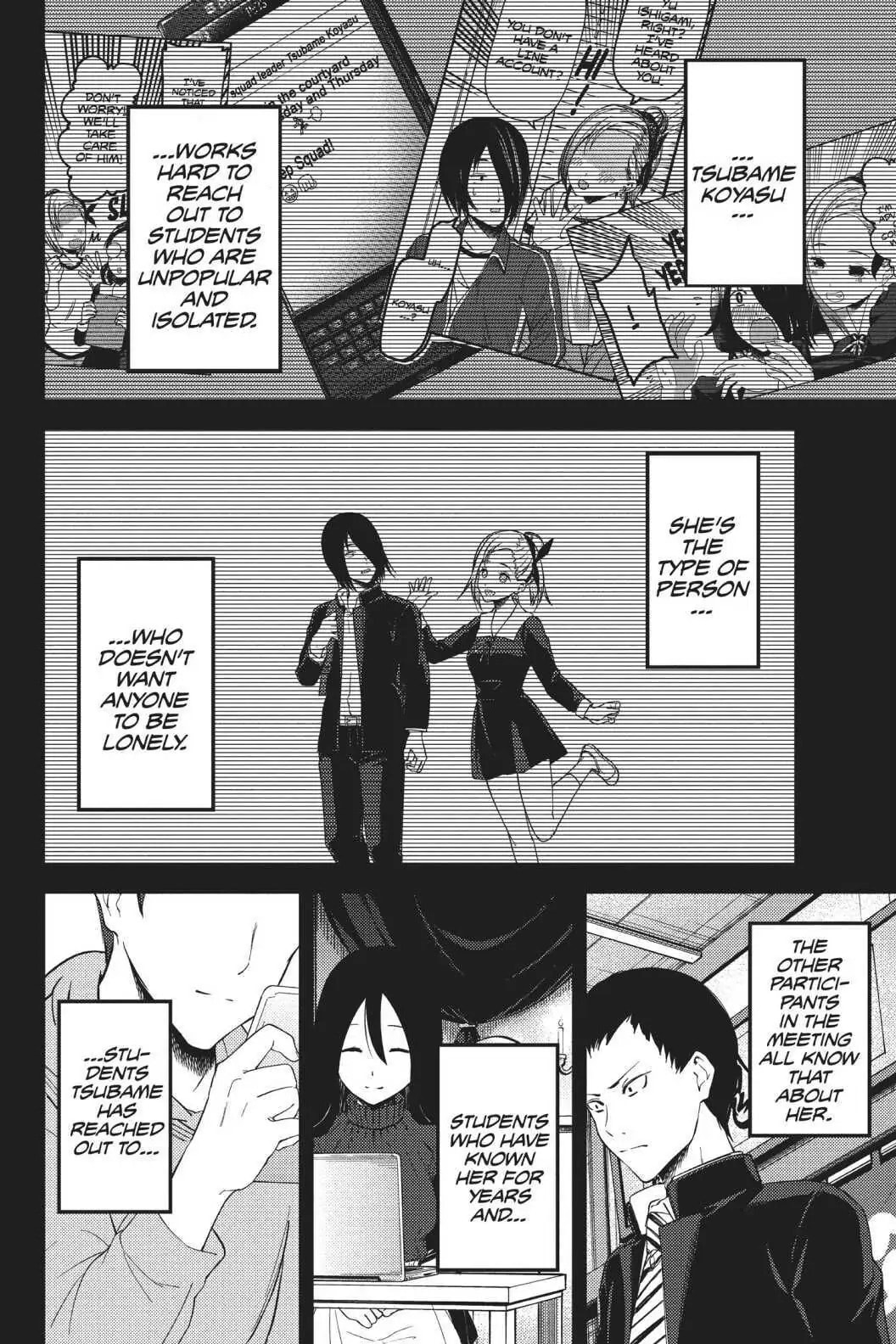 Kaguya-sama: Love is War (Colored)