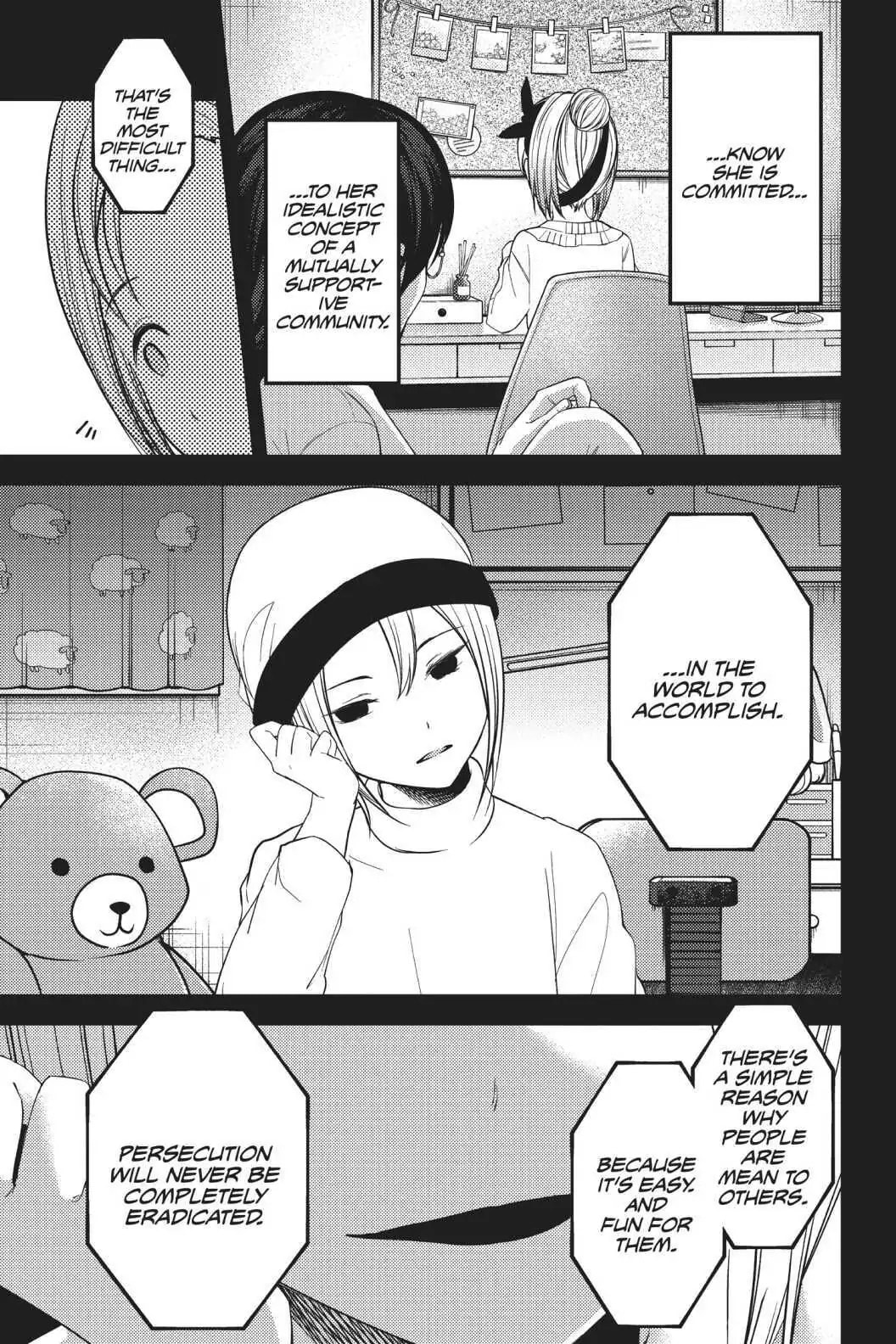 Kaguya-sama: Love is War (Colored)