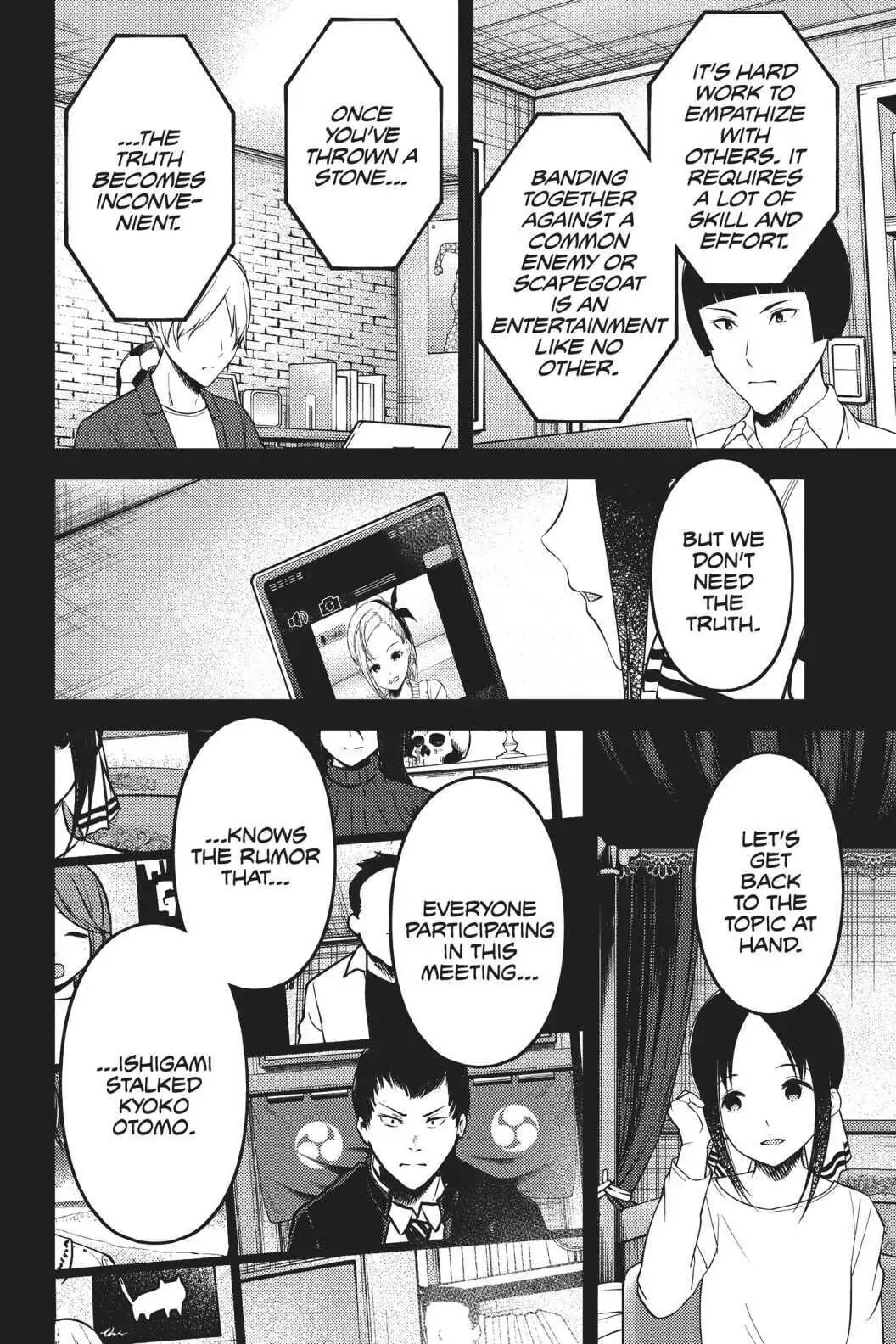 Kaguya-sama: Love is War (Colored)