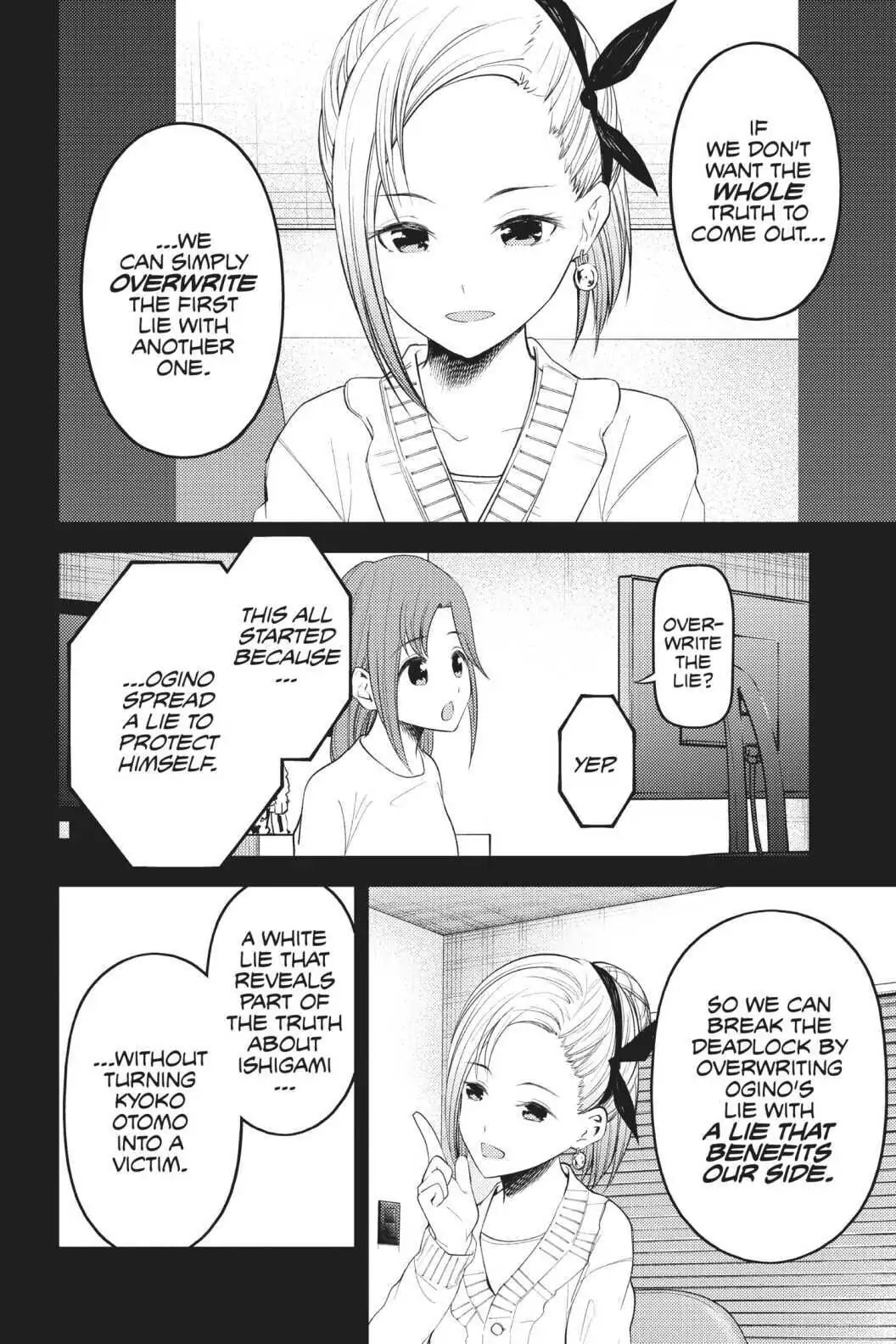 Kaguya-sama: Love is War (Colored)