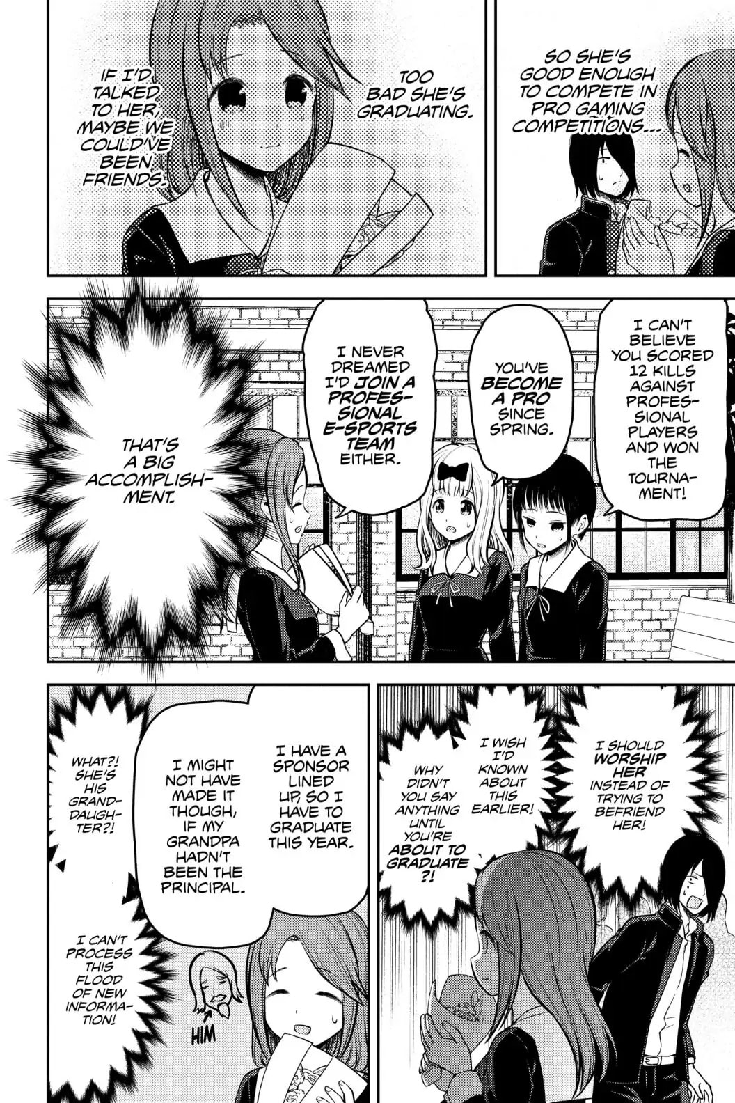 Kaguya-sama: Love is War (Colored)