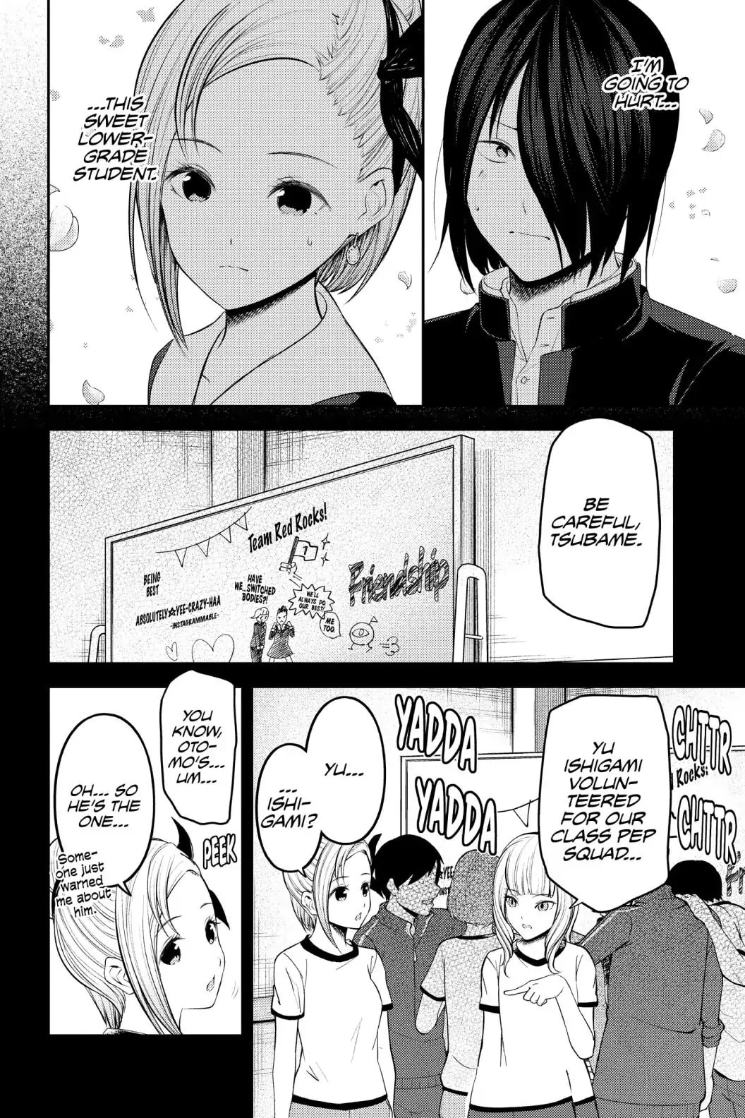 Kaguya-sama: Love is War (Colored)