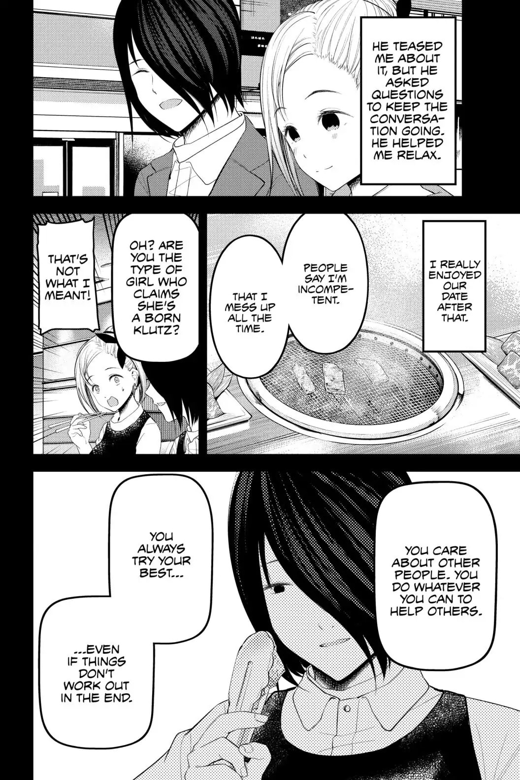 Kaguya-sama: Love is War (Colored)