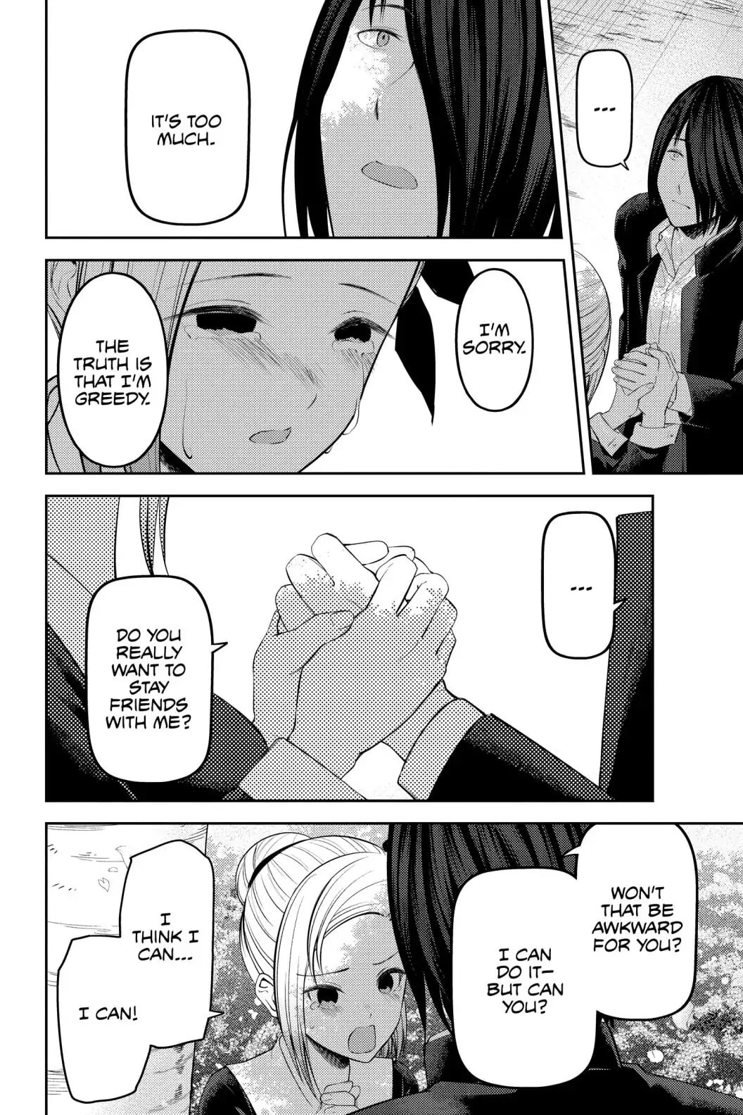 Kaguya-sama: Love is War (Colored)