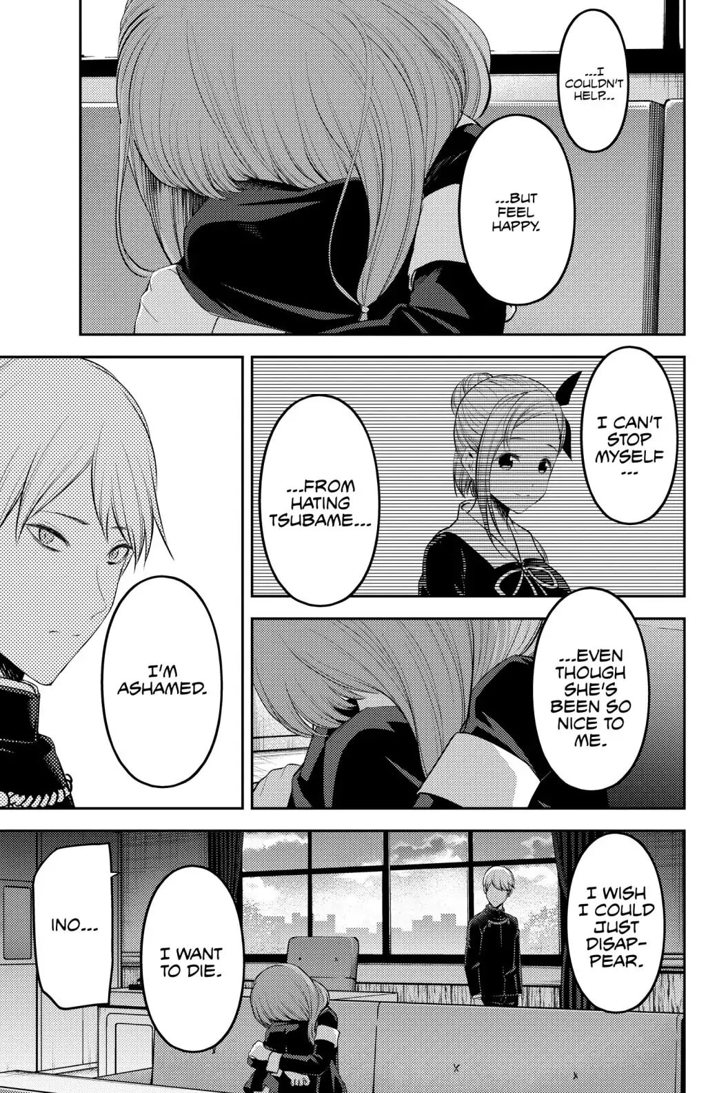 Kaguya-sama: Love is War (Colored)