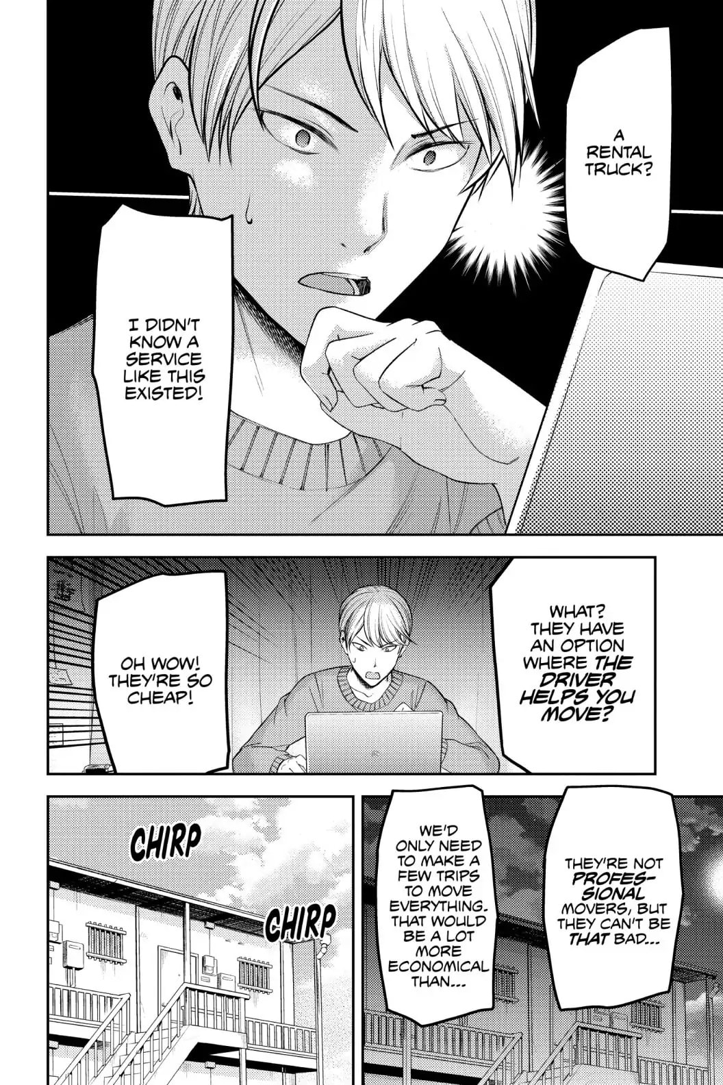 Kaguya-sama: Love is War (Colored)