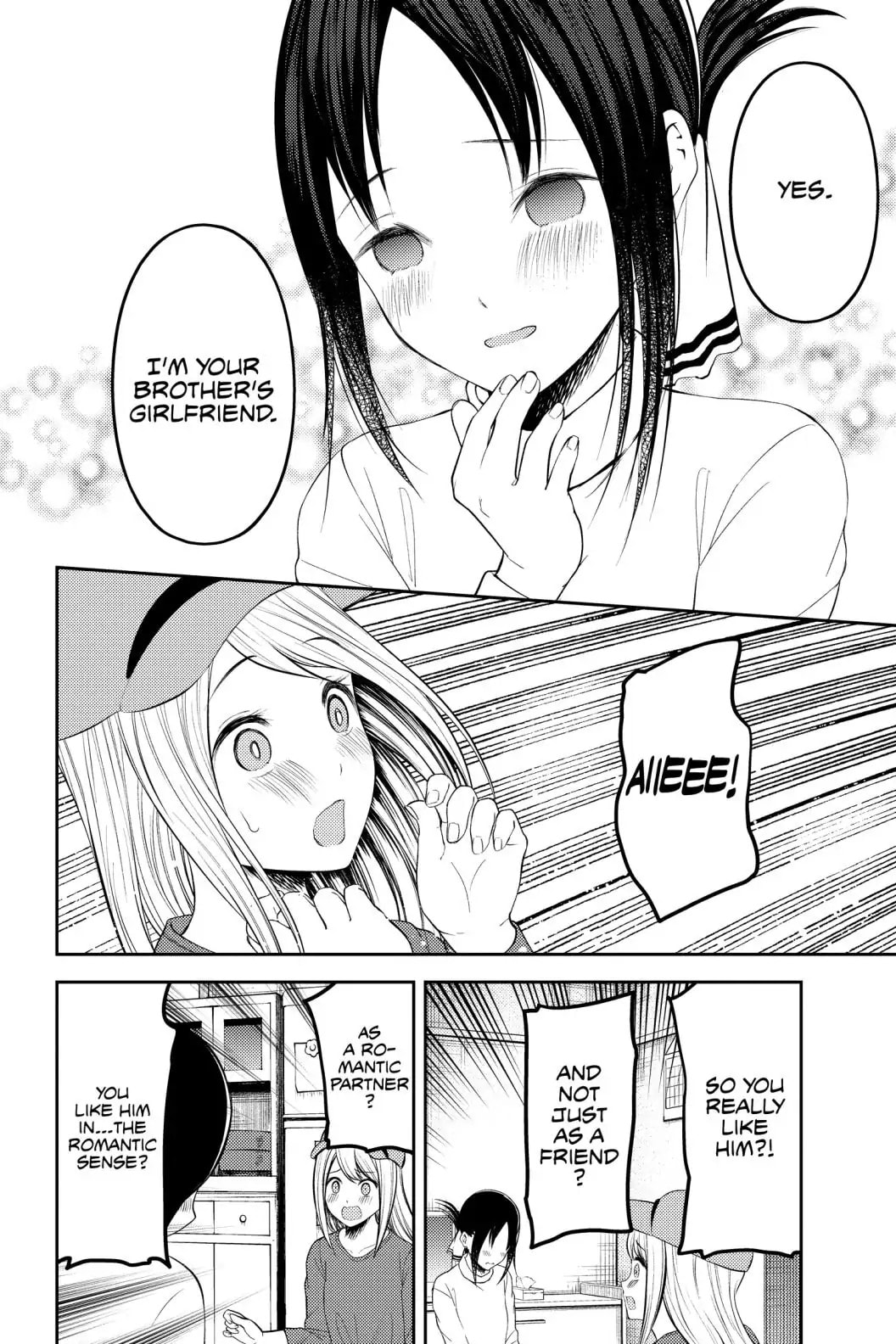 Kaguya-sama: Love is War (Colored)