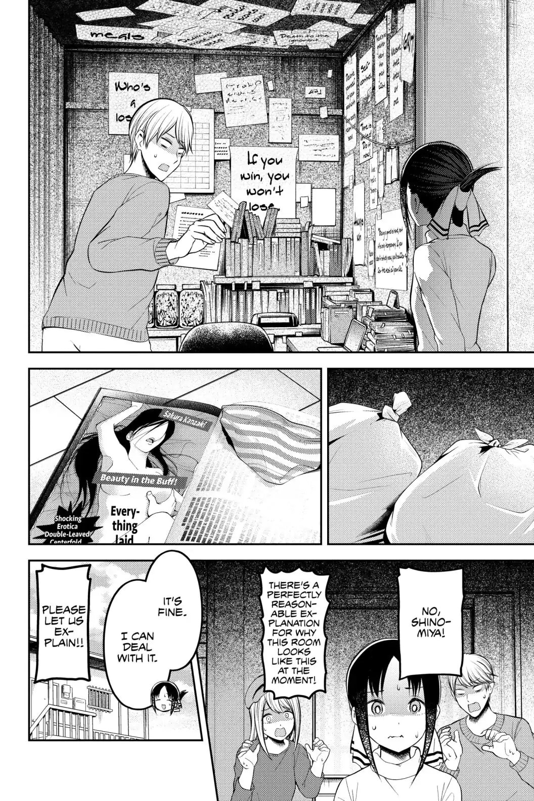 Kaguya-sama: Love is War (Colored)