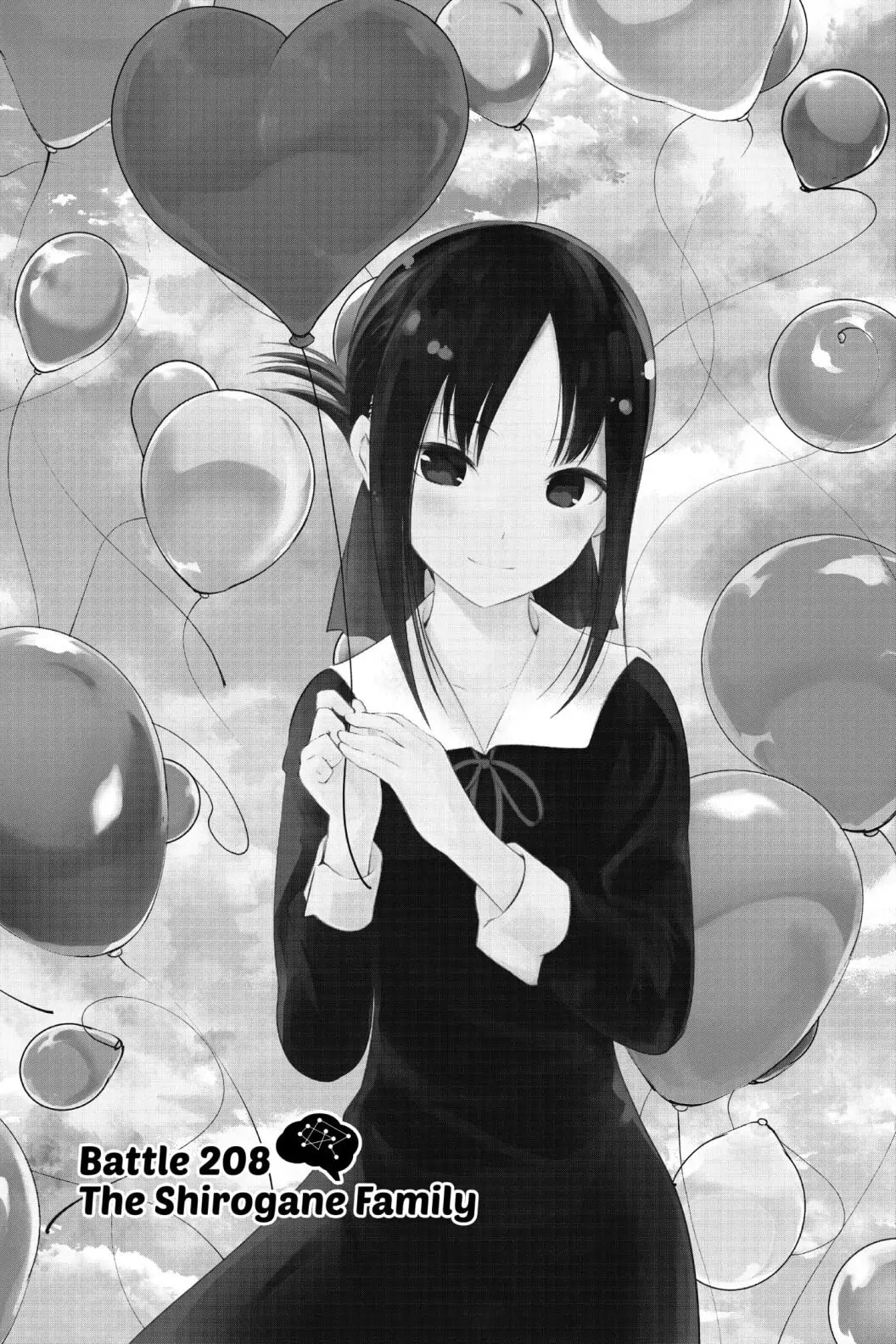 Kaguya-sama: Love is War (Colored)