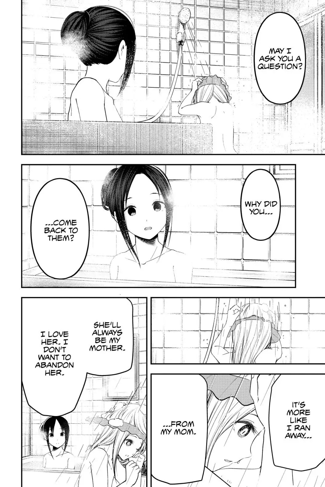 Kaguya-sama: Love is War (Colored)