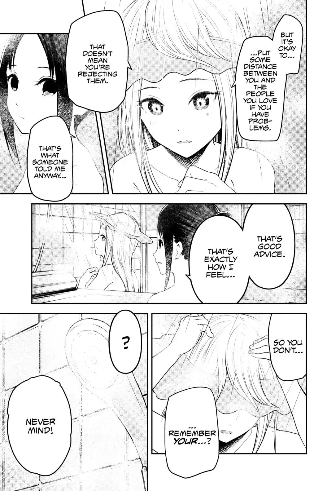 Kaguya-sama: Love is War (Colored)