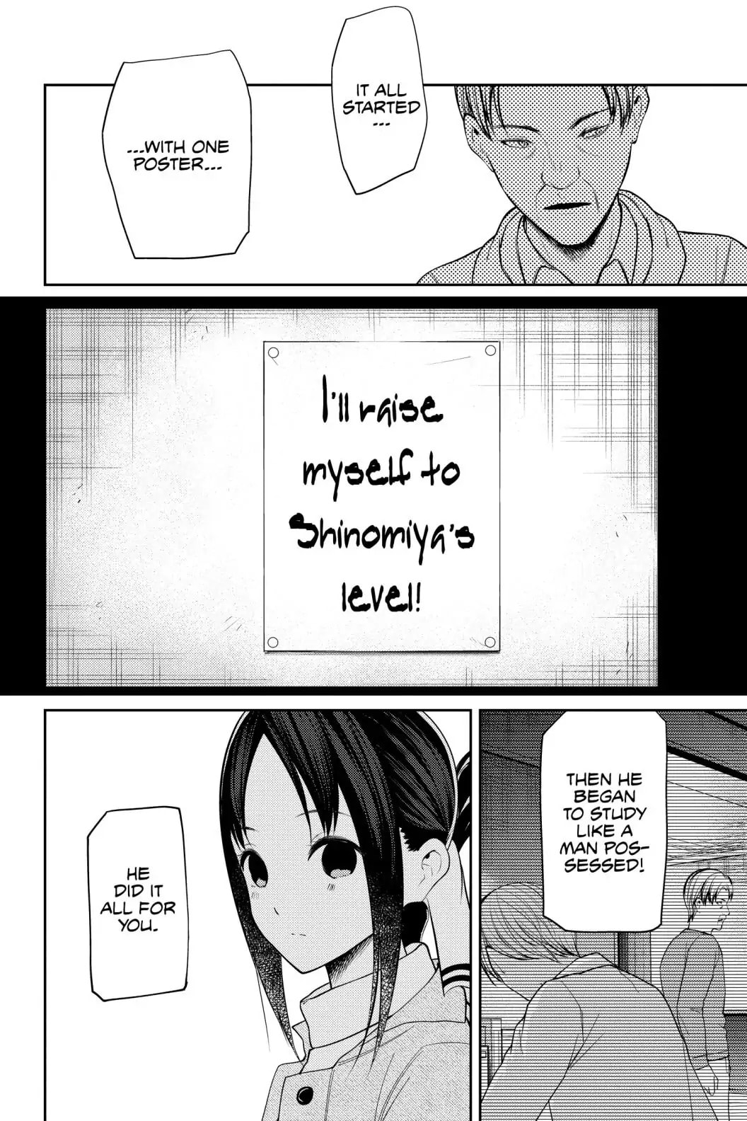 Kaguya-sama: Love is War (Colored)