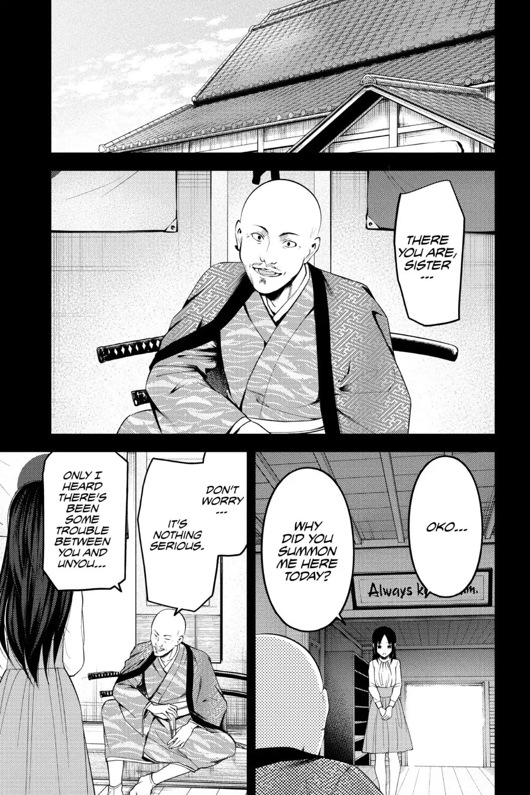 Kaguya-sama: Love is War (Colored)