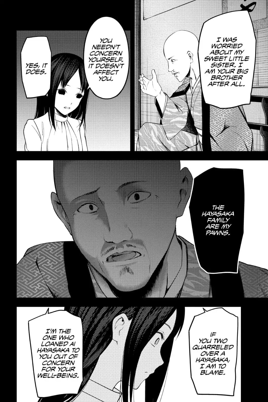 Kaguya-sama: Love is War (Colored)