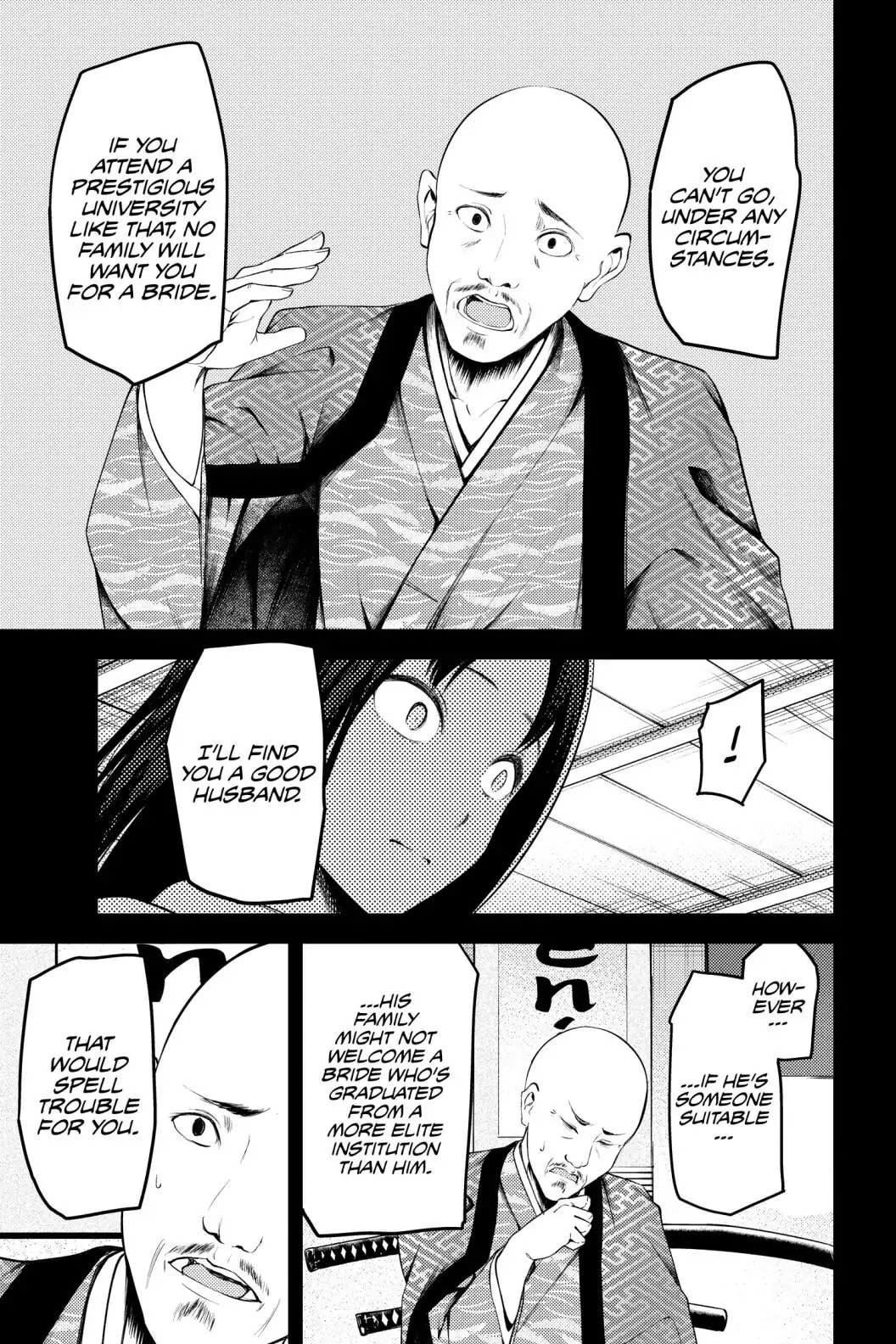 Kaguya-sama: Love is War (Colored)