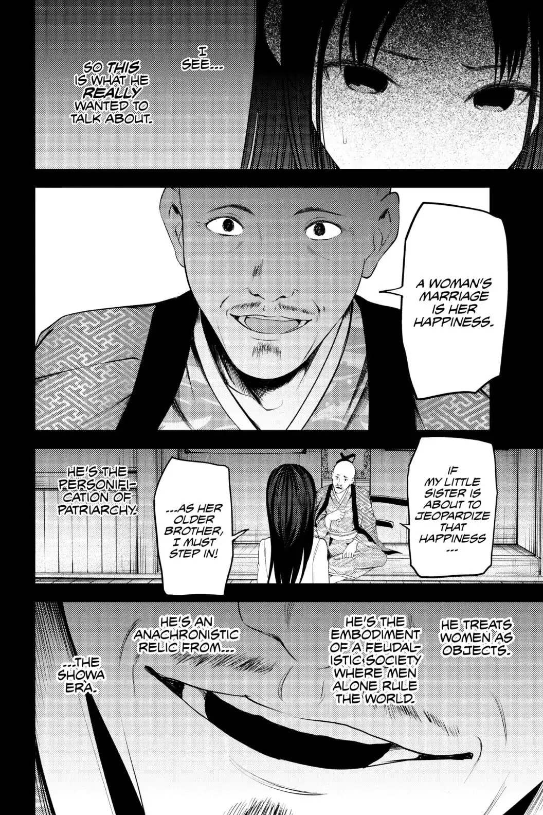 Kaguya-sama: Love is War (Colored)