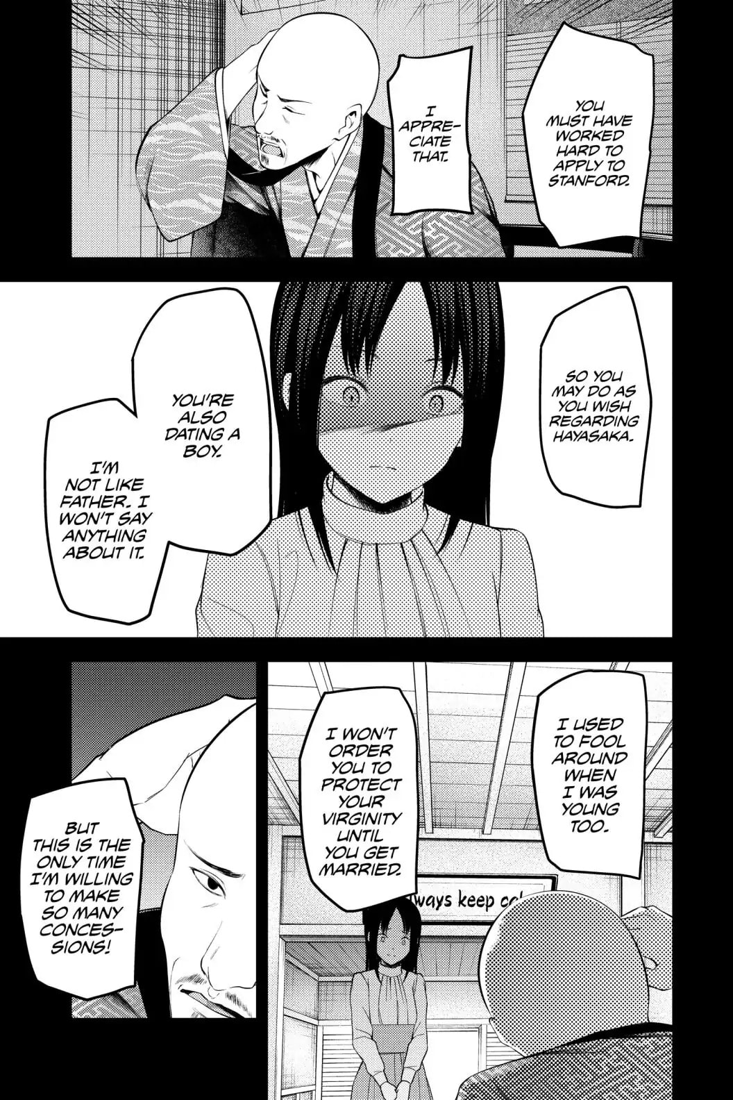 Kaguya-sama: Love is War (Colored)